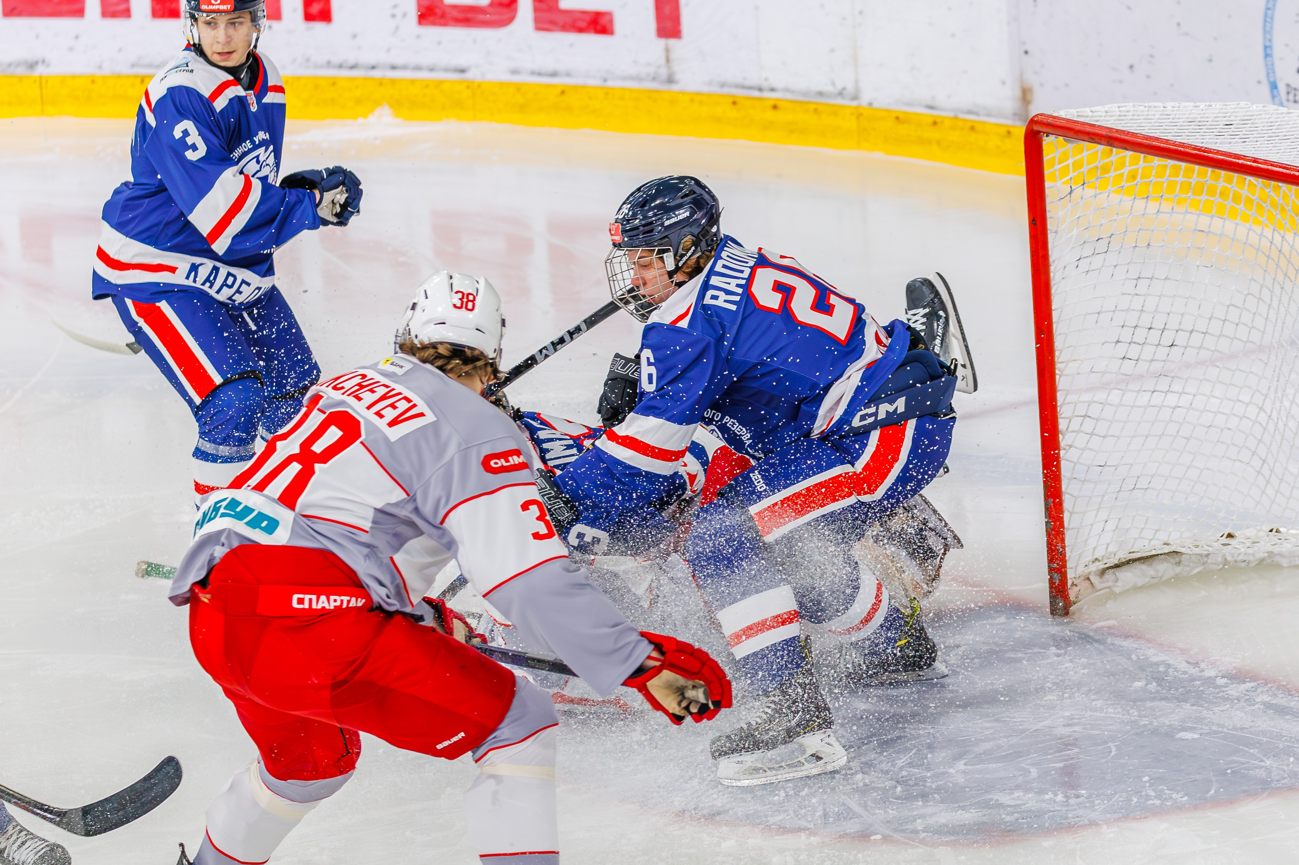 Спортивный репортаж