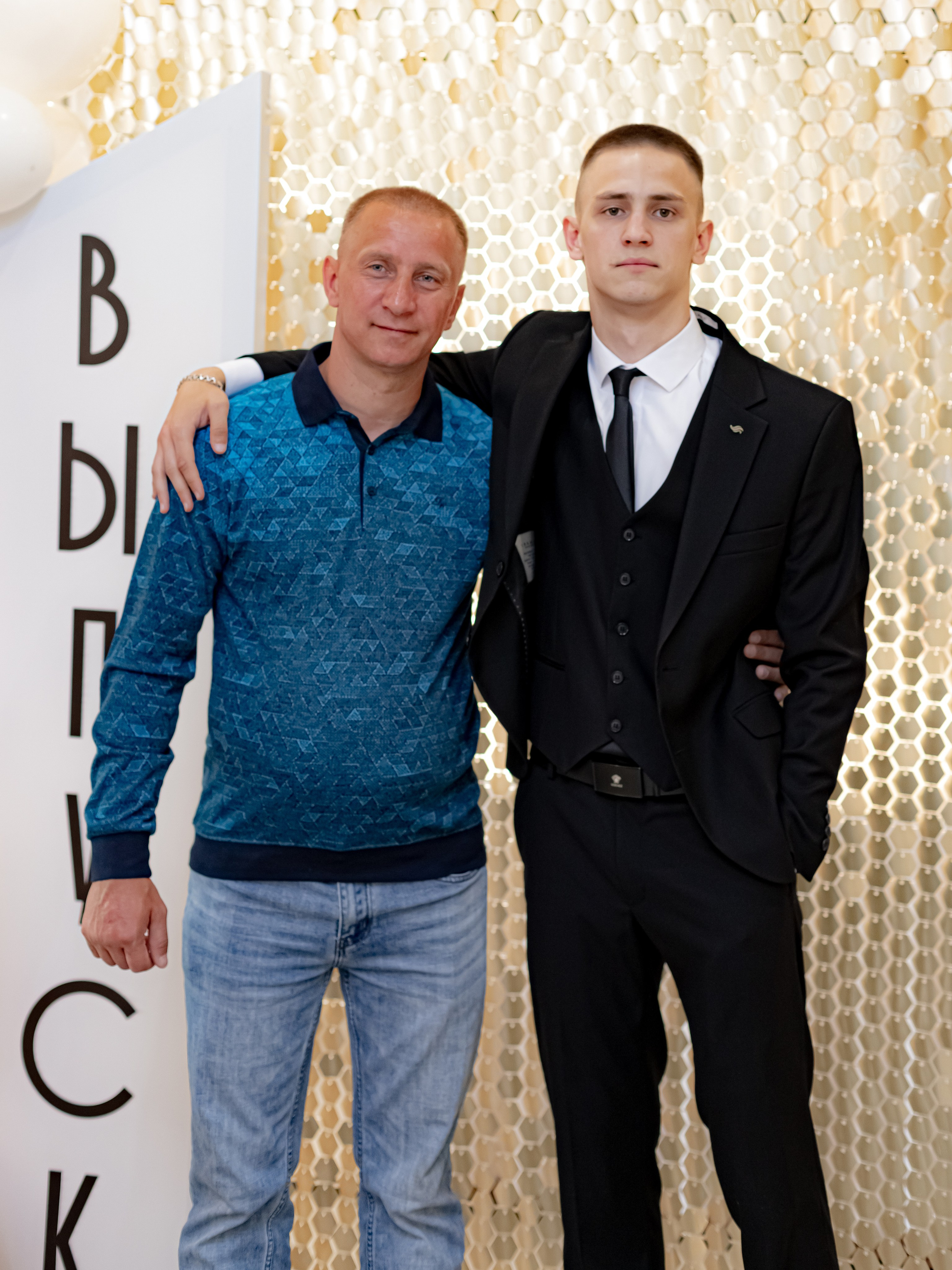 ВЫПУСКНОЙ. Photokarish