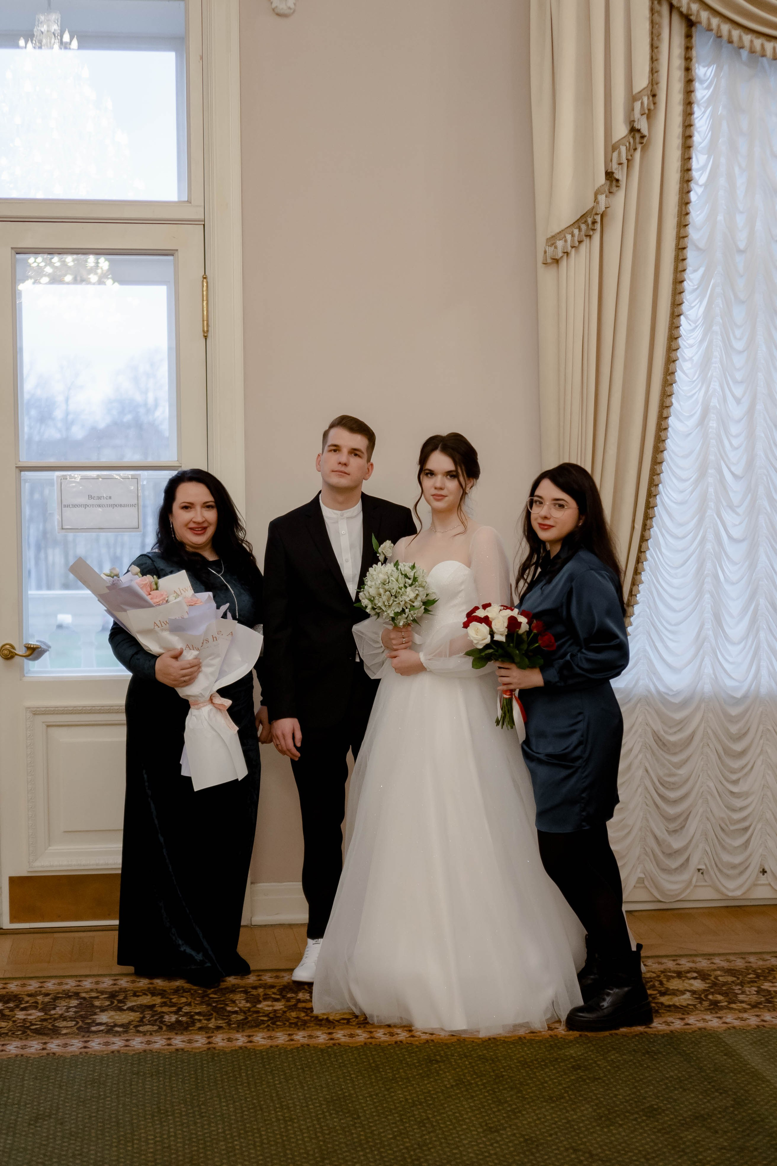 РЕПОРТАЖ В ЗАГСЕ. Профессиональный фотограф, Санкт-Петербург — Виктория Богомолова