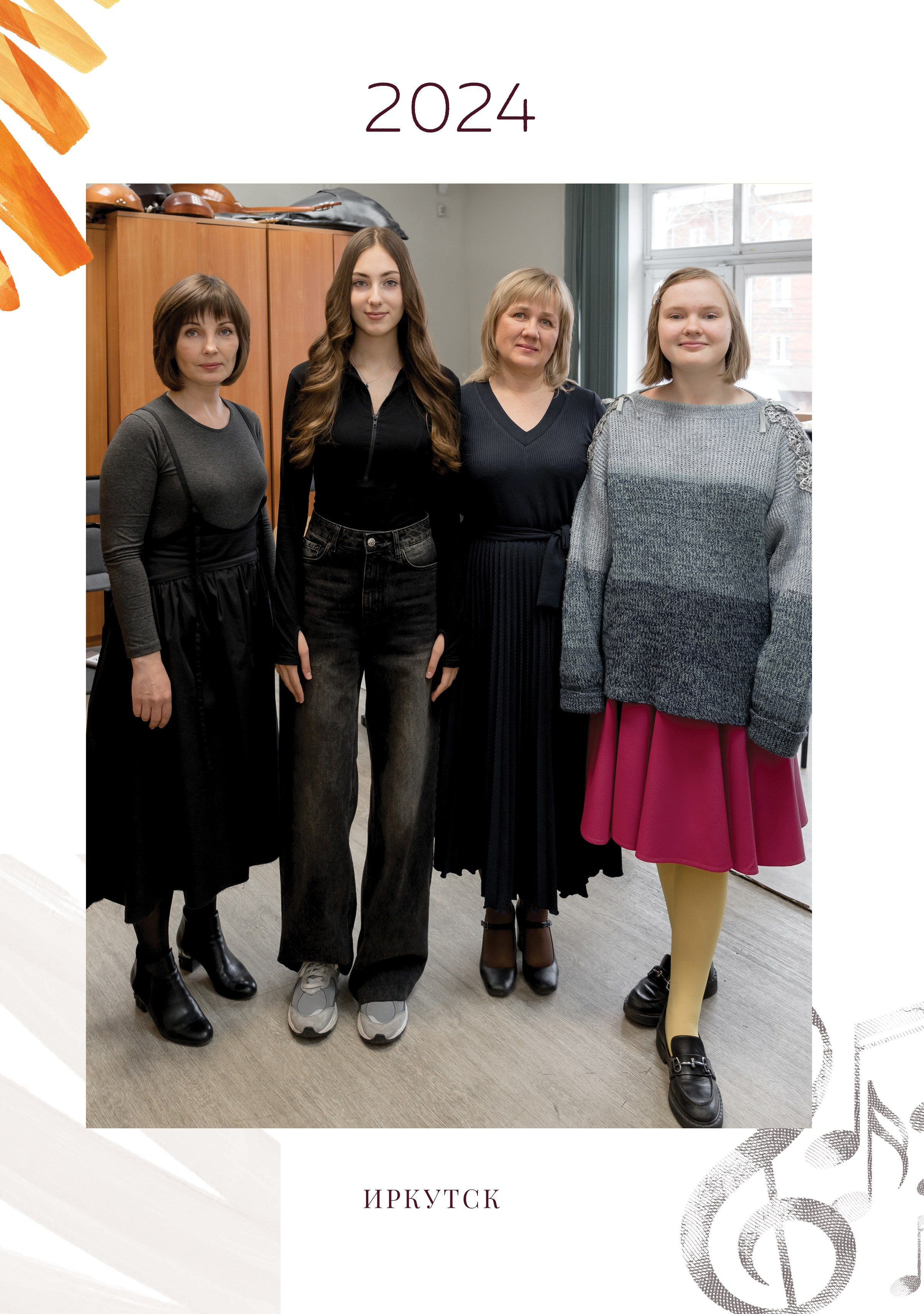 Александра, фортепиано (большой, индивидуальный альбом). Фабрика выпускных альбомов