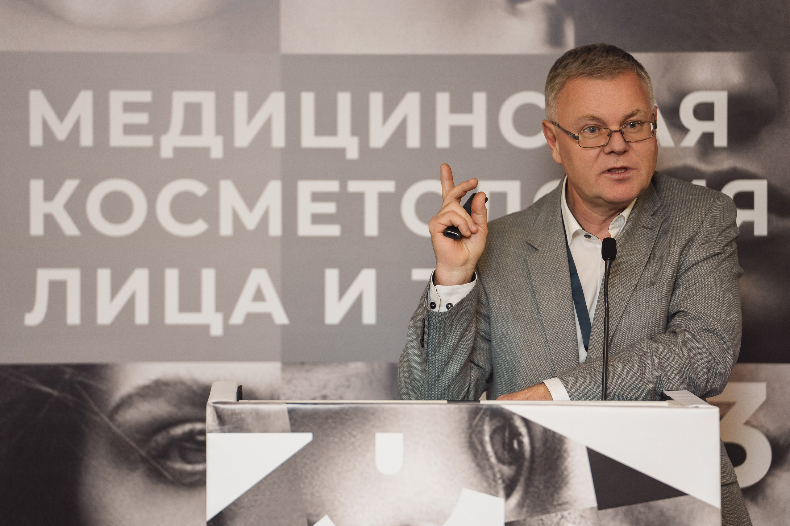 Конференция AASURGERY в Corinthia. Андрей Сухинин репортажный свадебный фотограф Санкт-Петербург