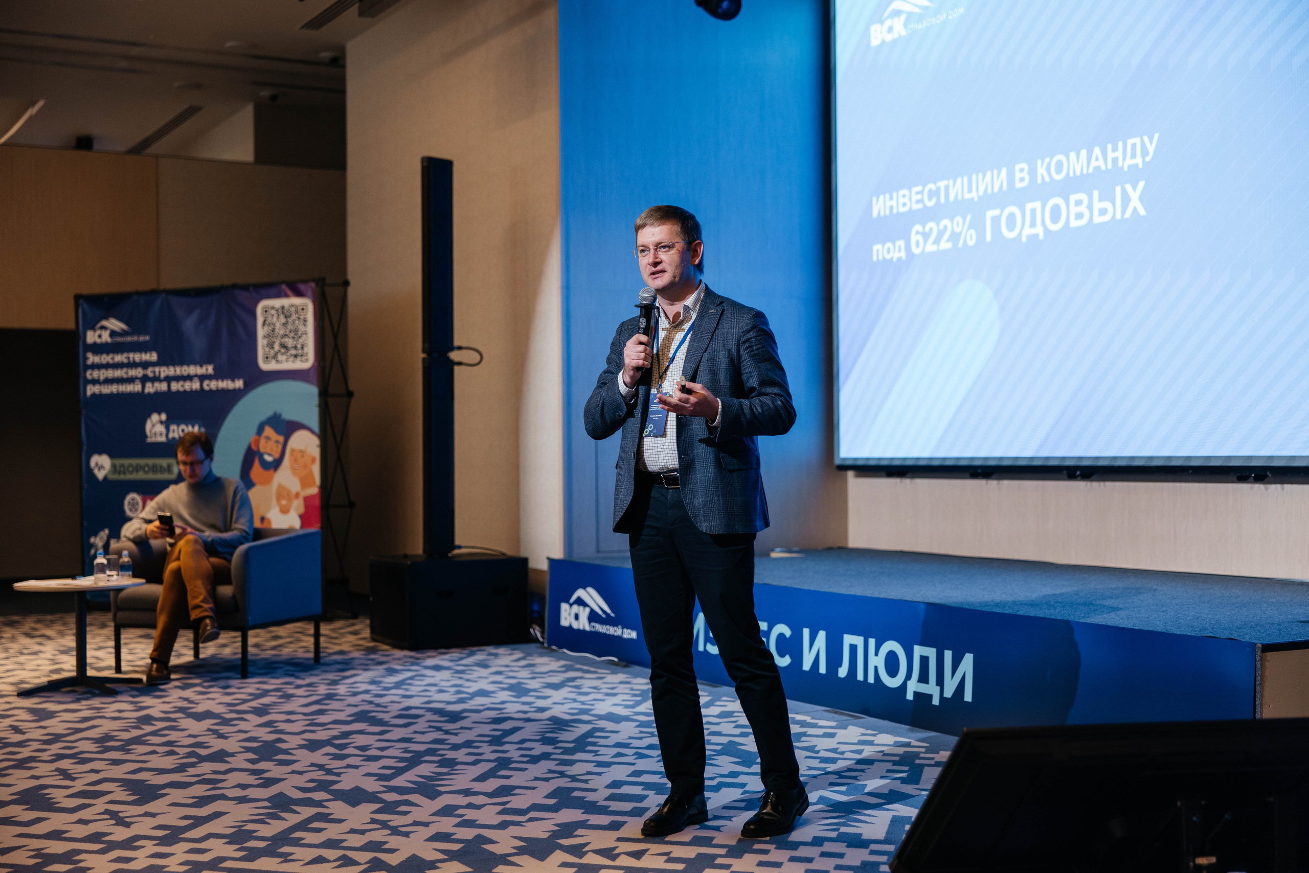 VSK. Фотограф во Владивостоке Максим Цой