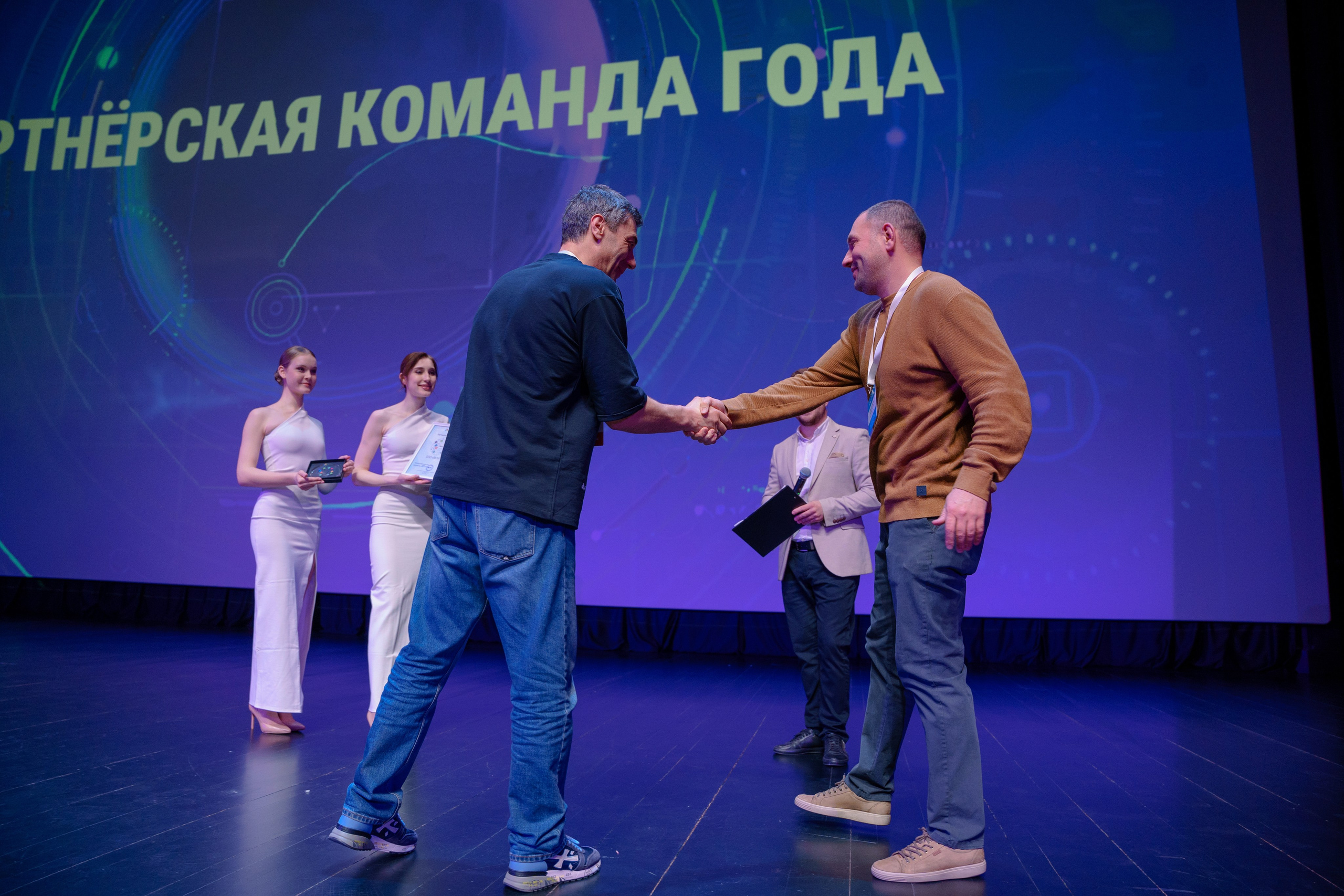 Фотограф на отраслевую партнерскую конференцию в Москве. Репортажный фотограф Москва Сергей Дружинин