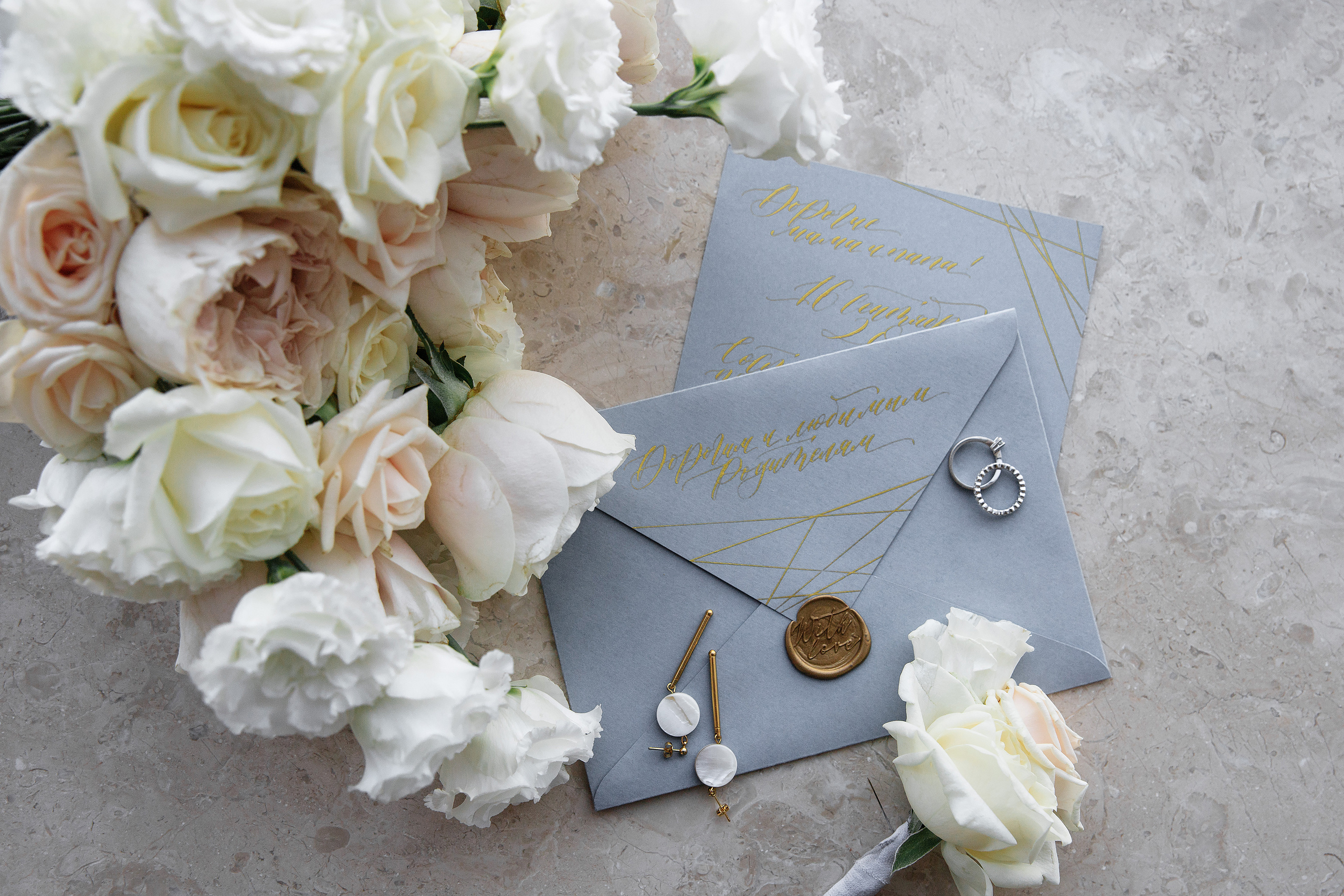 Юлия и Илья. Фотограф Владимир Лукашев