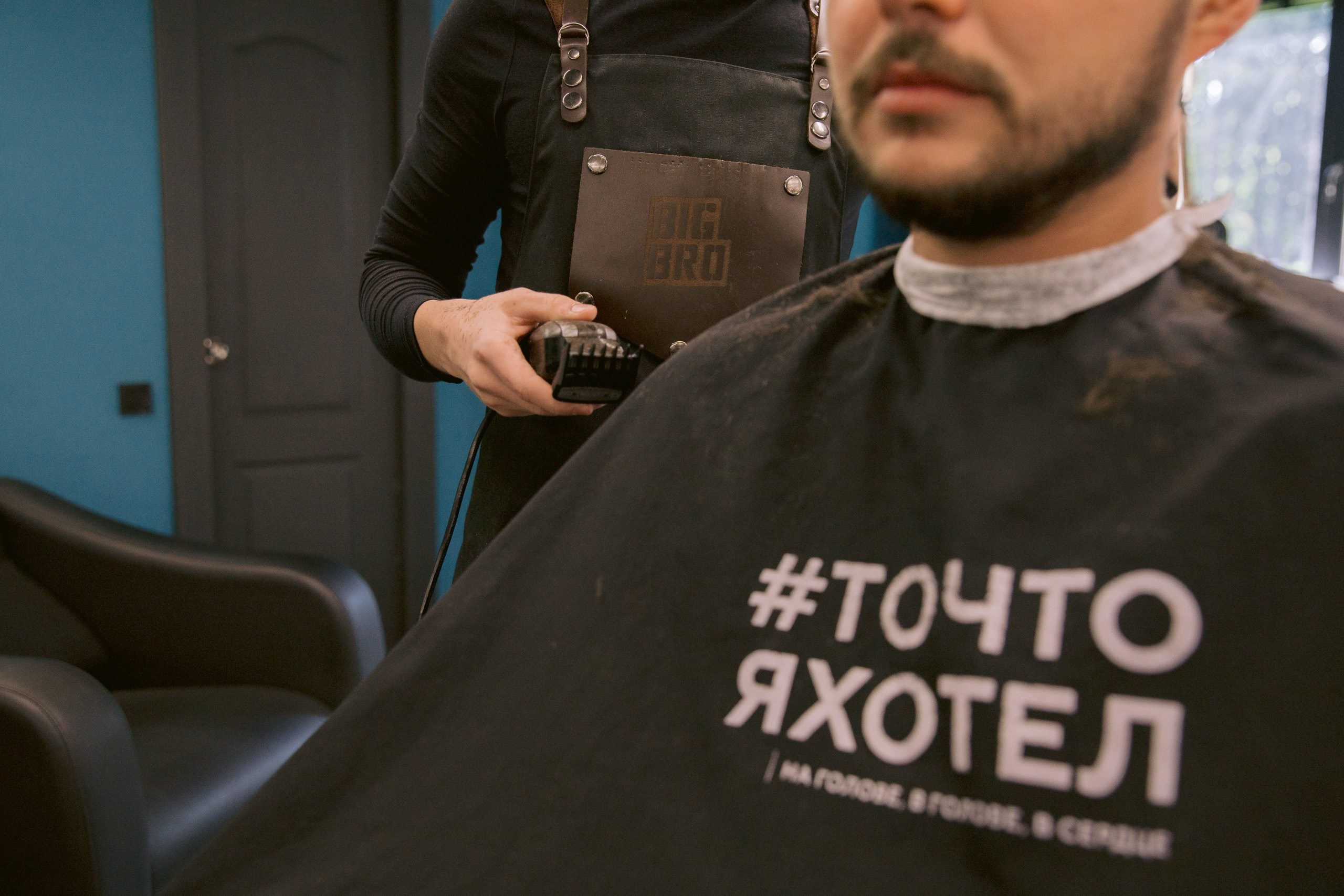 Свадебная фотосессия возле Успенского собора и в парке. Фотограф Владимир Лукашев