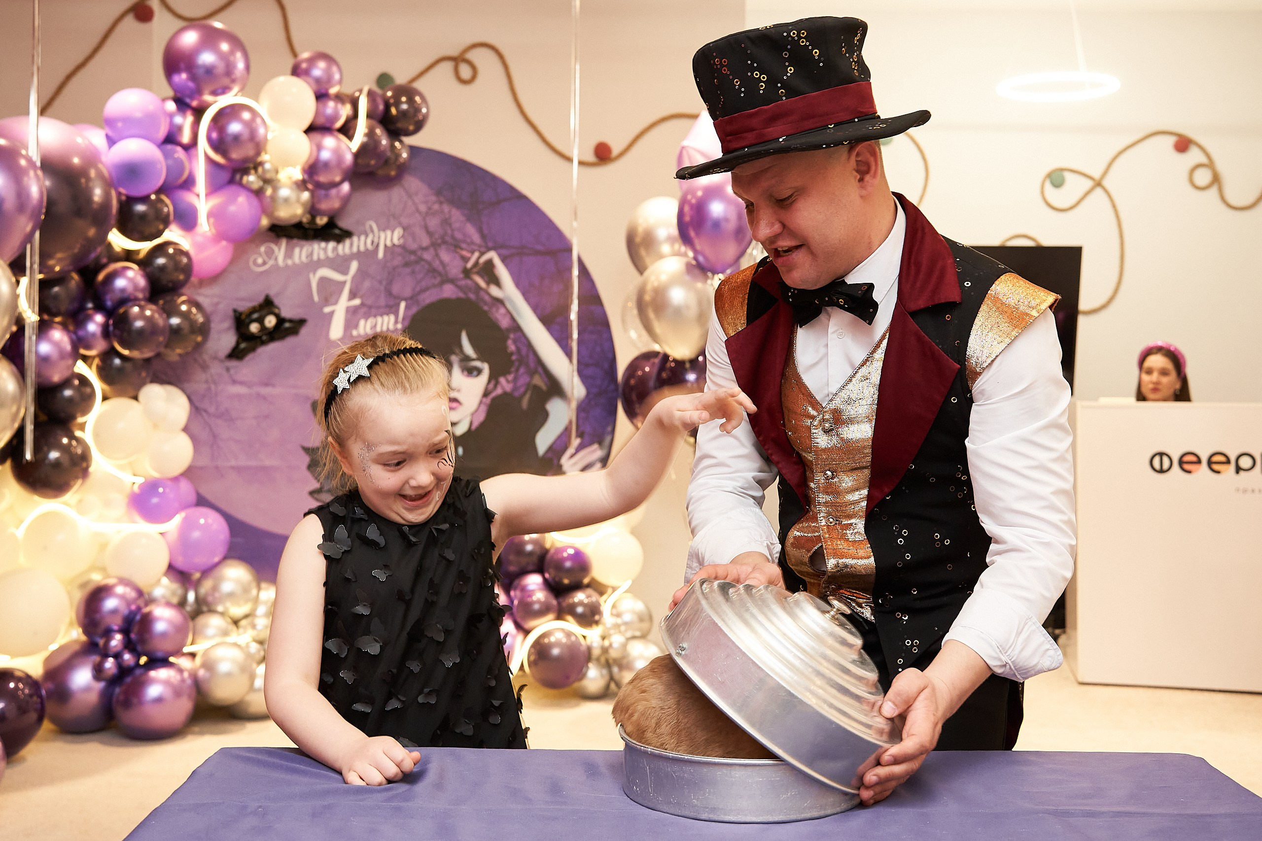 Детские праздники. Фотограф для брендов и маркетплейсов Екатеринбург Екатерина Дроздова