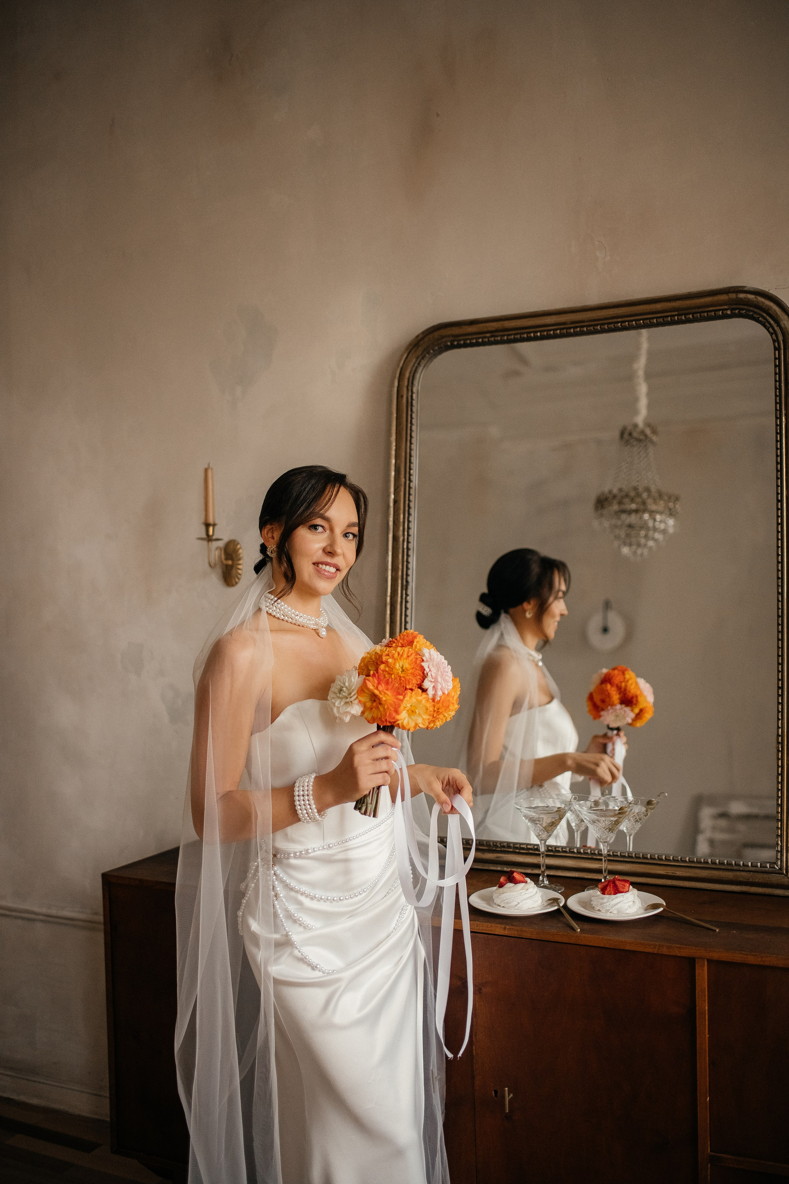 Никита и Татьяна. Главная