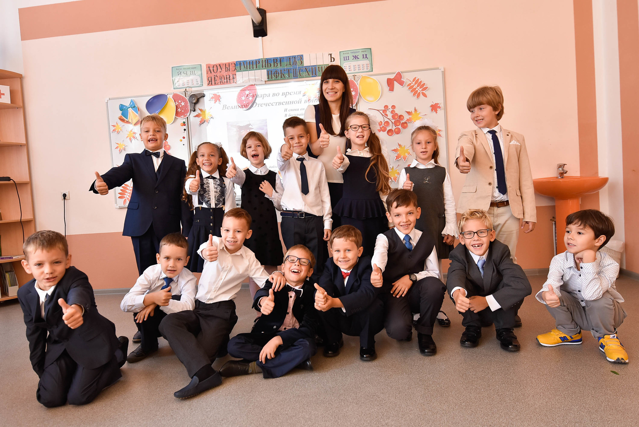 Съемки для Сада в Самаре и Самарской области