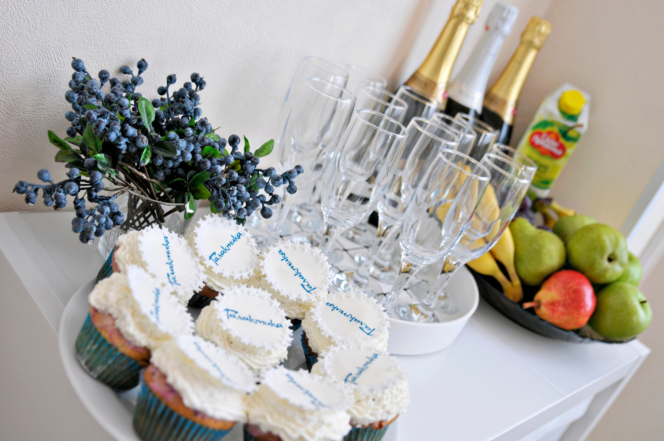 Репортаж для организации