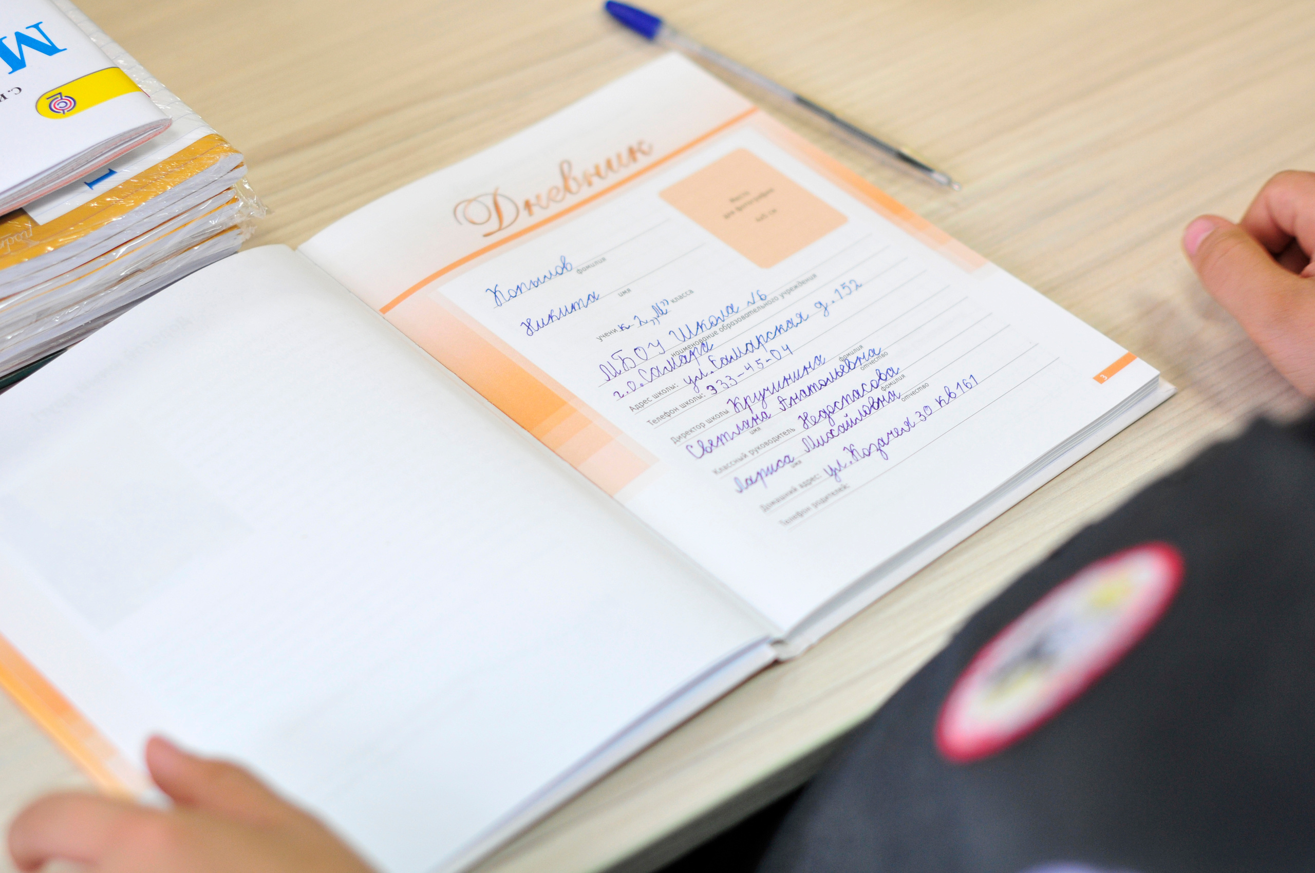 Съемки для Сада в Самаре и Самарской области