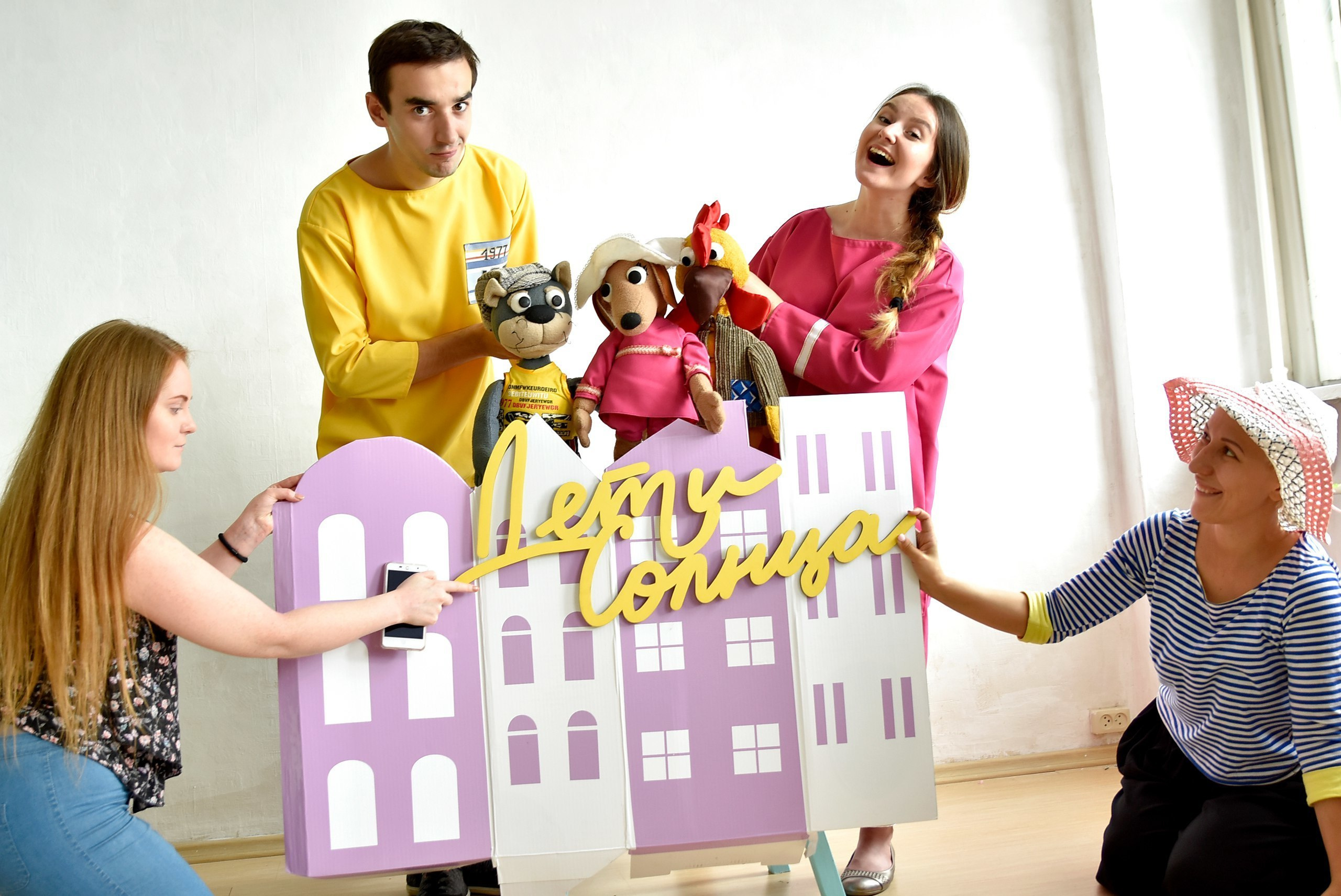 Студийный фотограф в Самаре и Самарской области