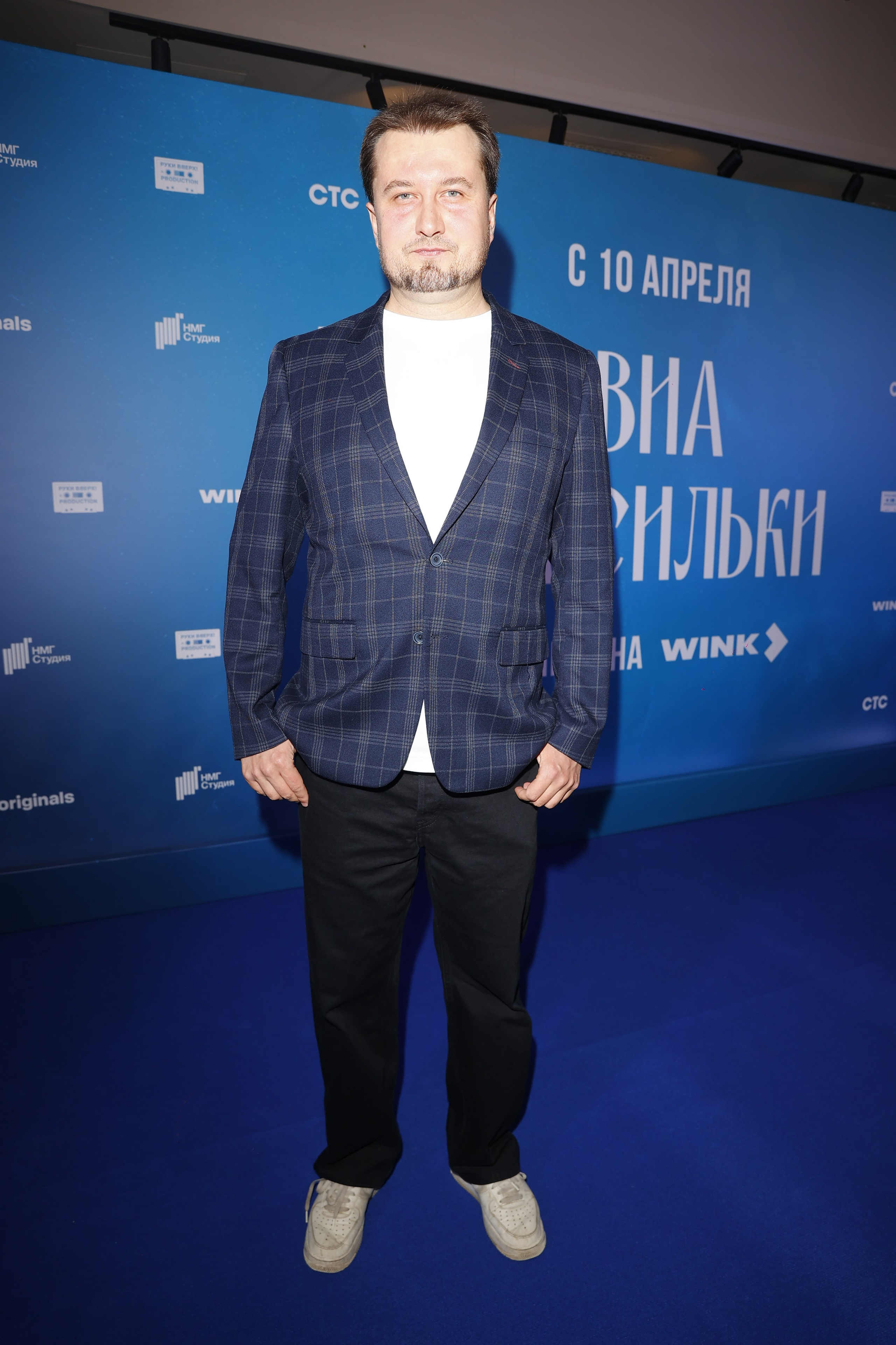 ВИА ВАСЕЛЬКИ | WINK | ТЕАТР ОДЕОН. Nikolskayasecular