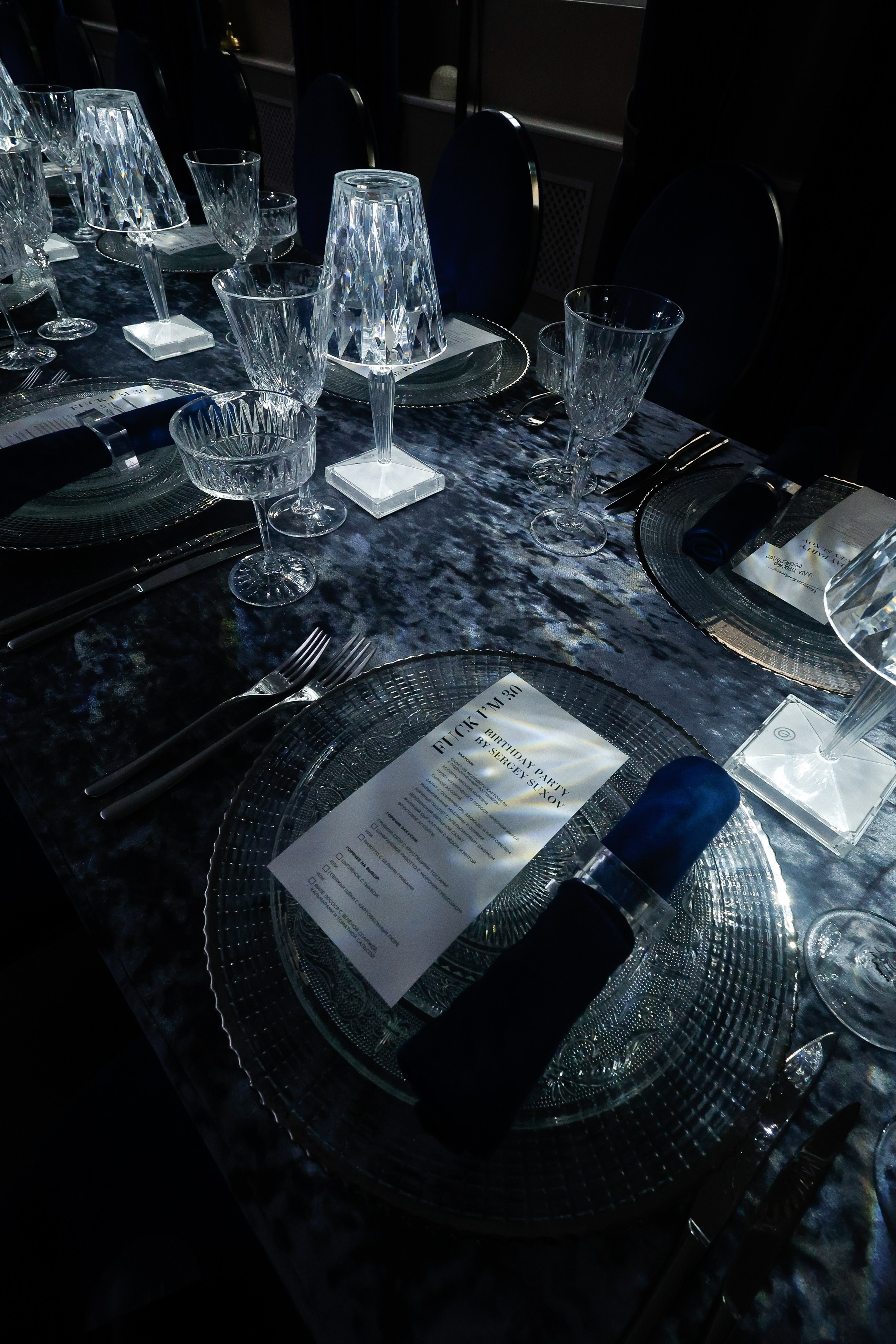 СЕРГЕЙ СУХОВ. Nikolskayasecular