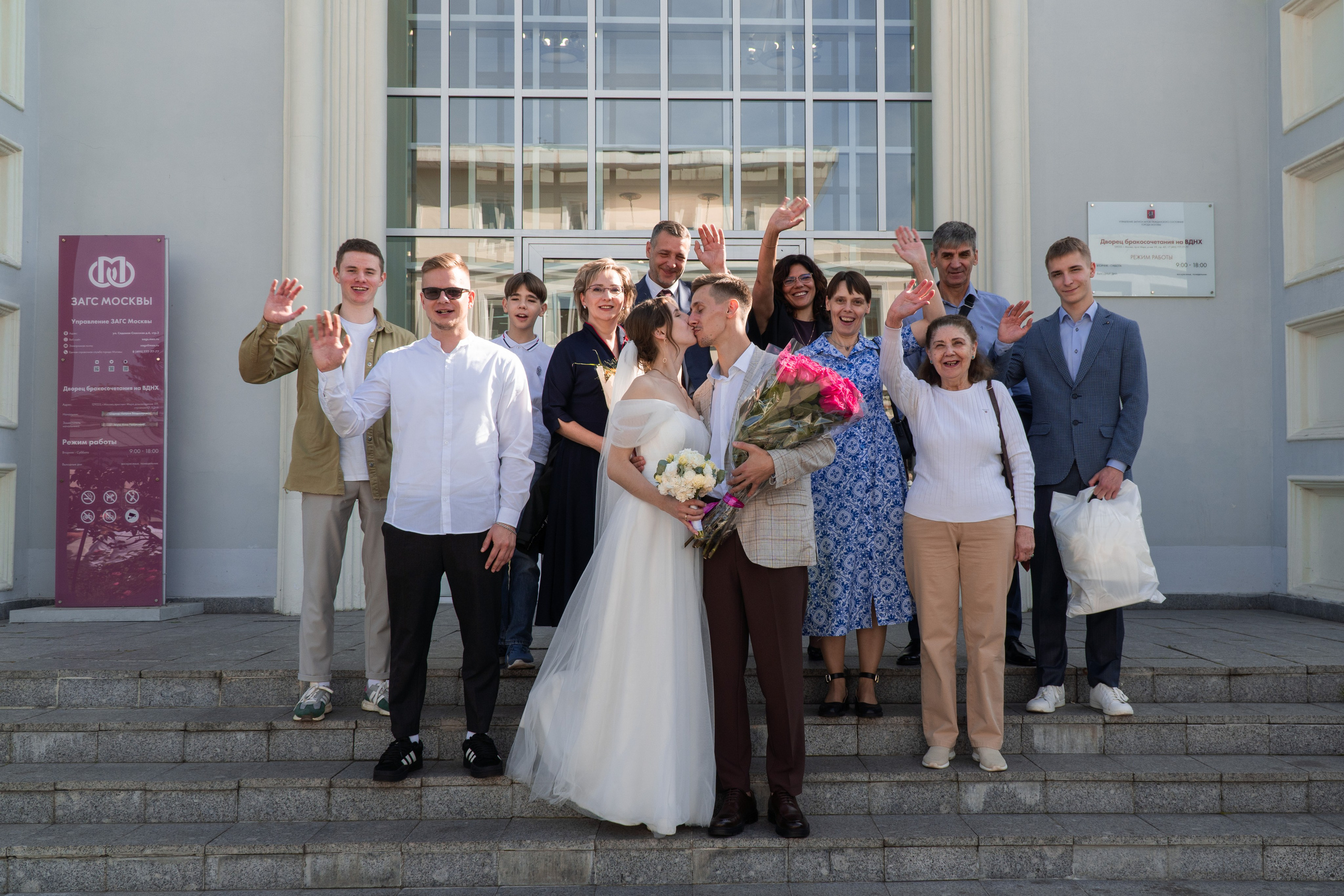 Настя & Слава. Фотограф в Санкт-Петербурге Авдотья Благовещенская