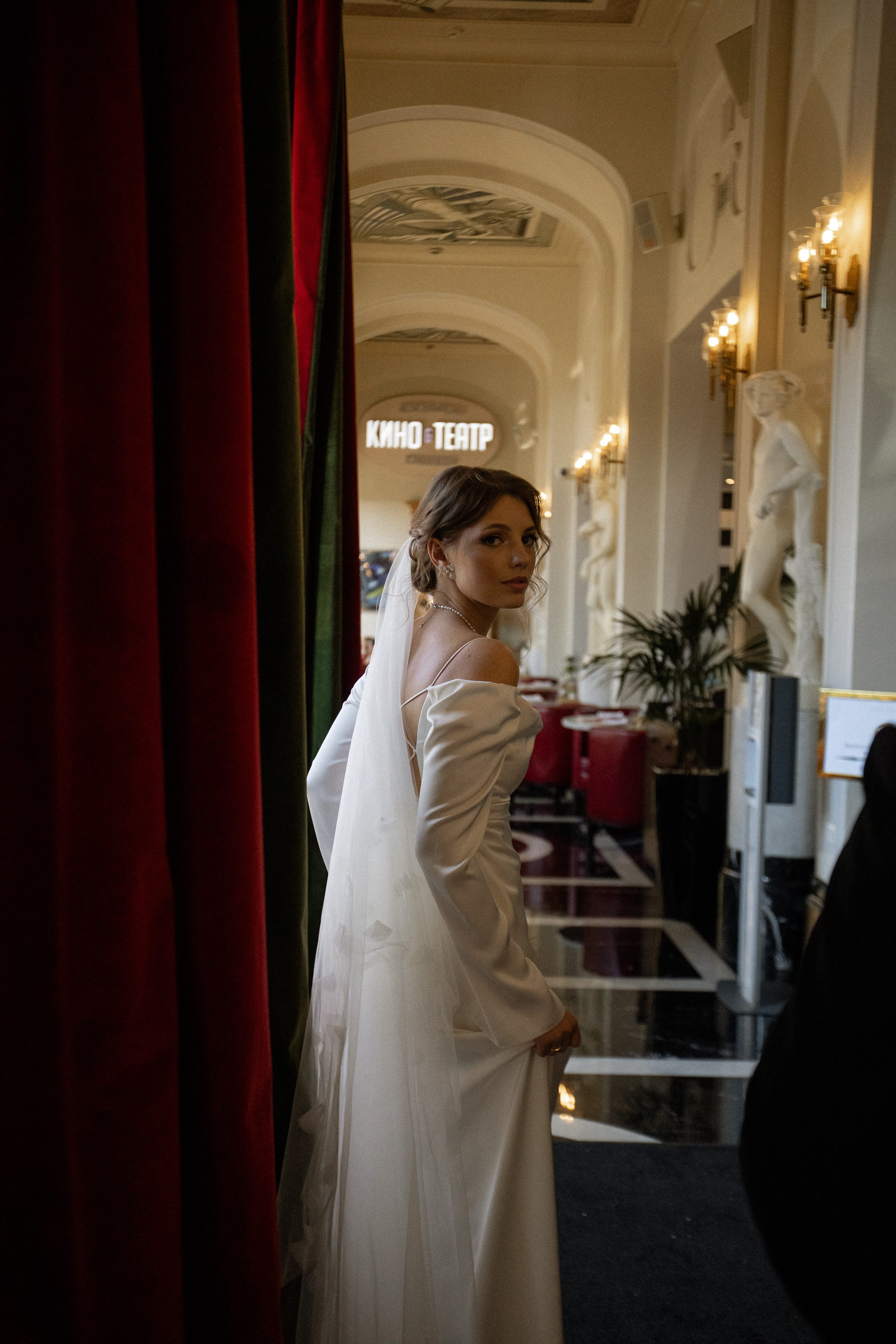 Настя|Дима. Свадебный фотограф Таня Караисаева