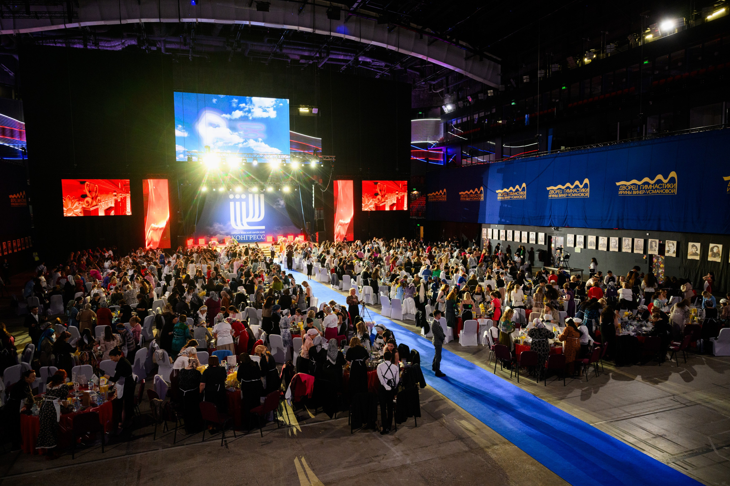 Первый Еврейский Женский Конгресс. Свадебный, портретный фотограф Москва