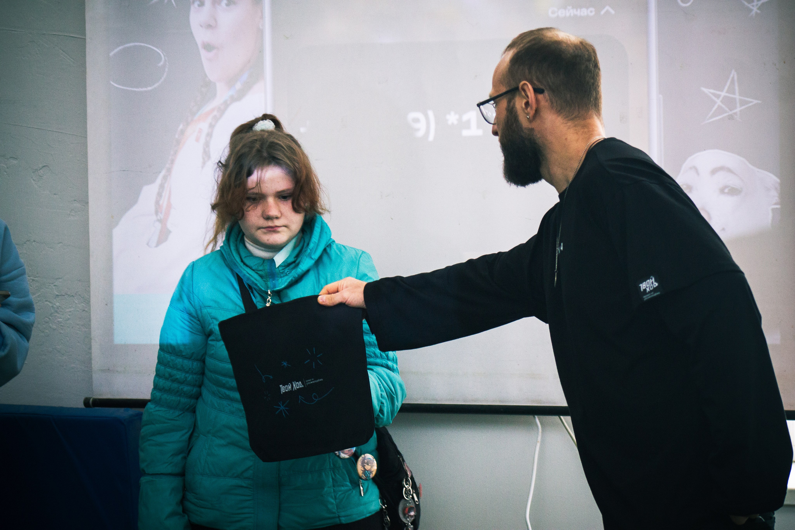 Твой Ход. Илья Чемис — Фотограф в Мариуполе