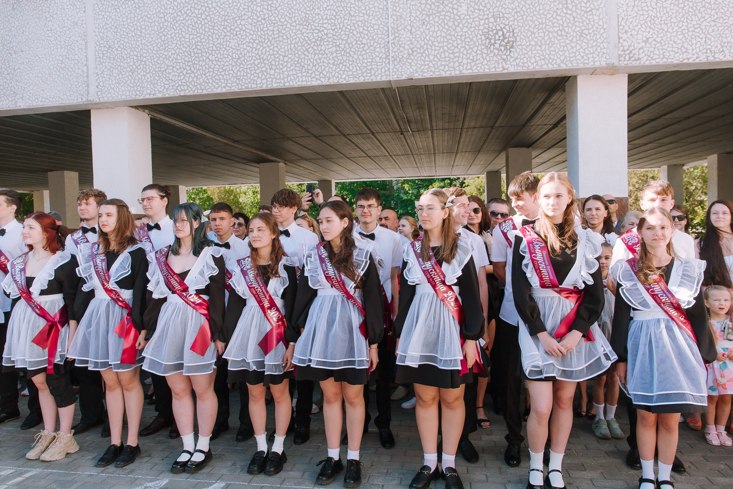 11 класс 33 школа. Выпускные альбомы Натальи Бутко: Новороссийск, Анапа, Геленджик