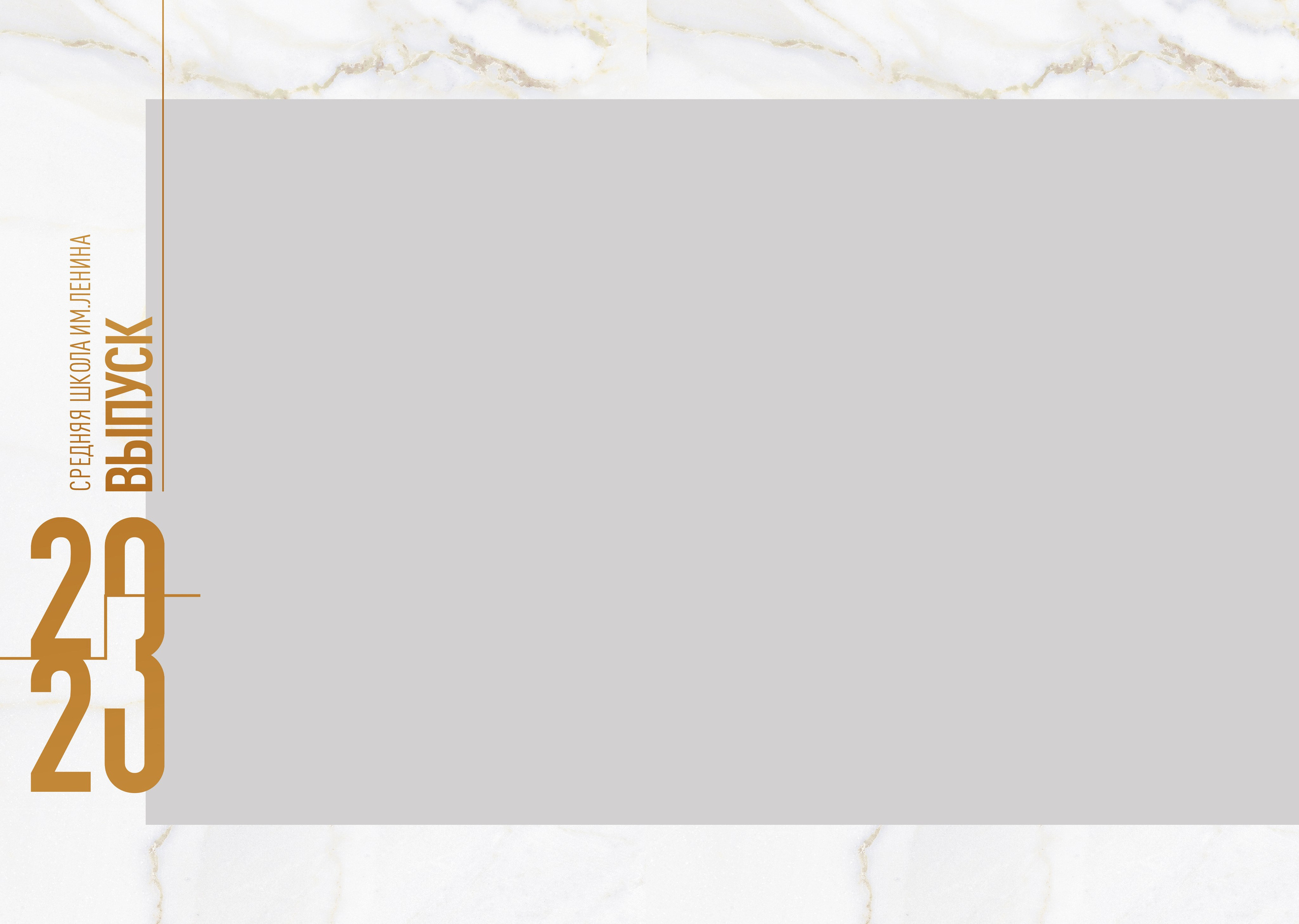 Уайт. Семейный и детский фотограф София Шарабурко, Томская область