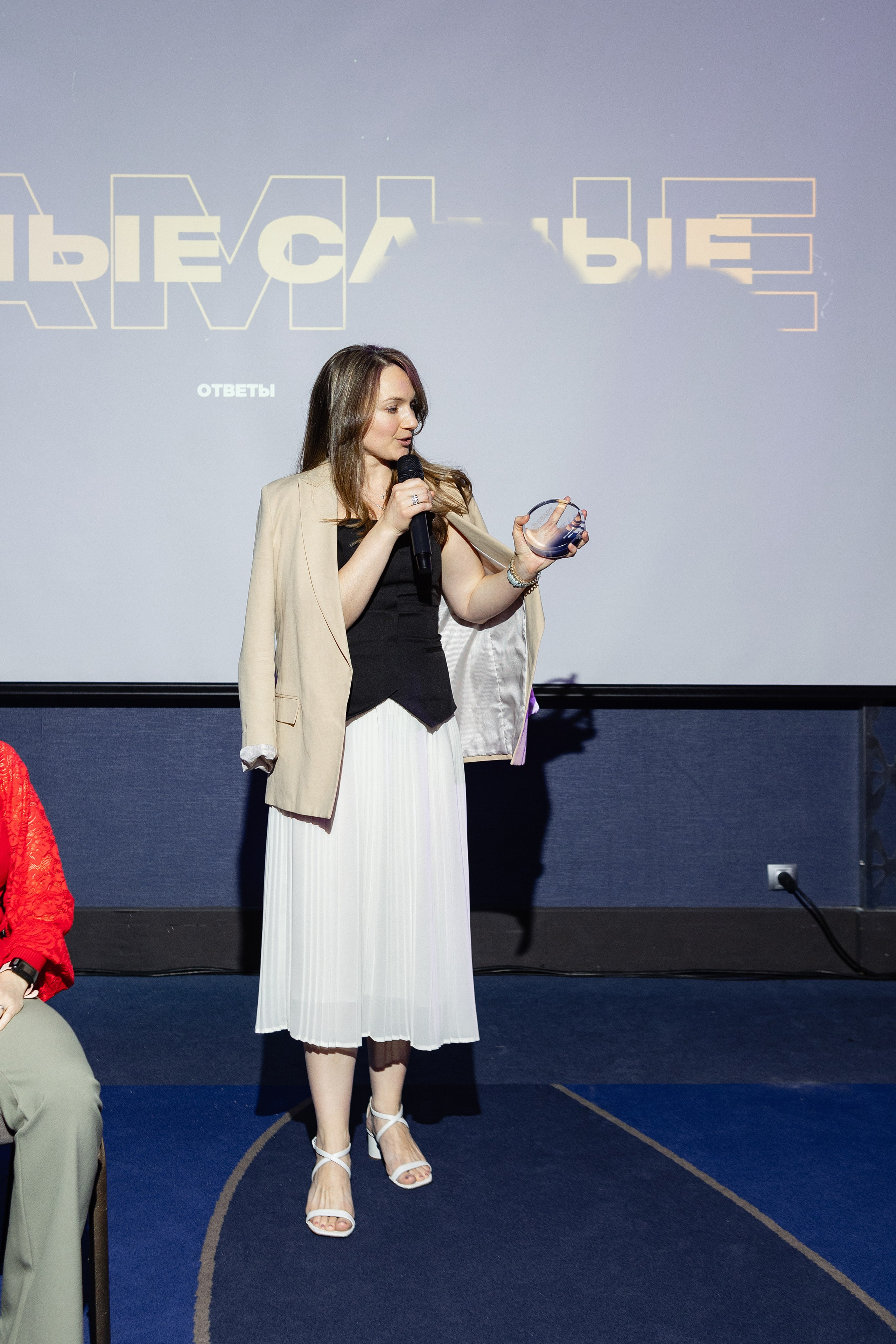 Event Квант. Свадебный и Индивидуальный фотограф в Москве Акоп Арсенян