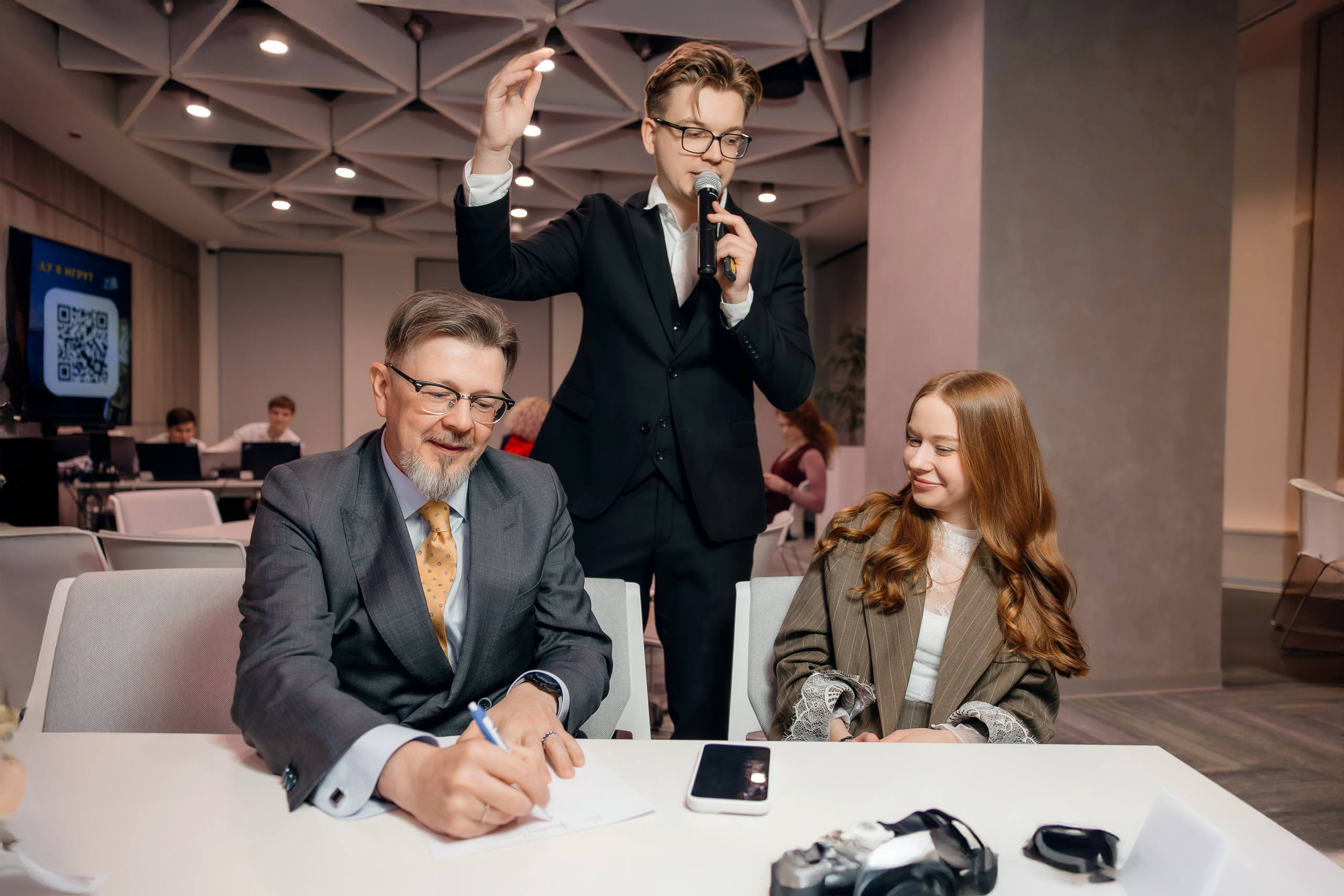 Квиз. Главная