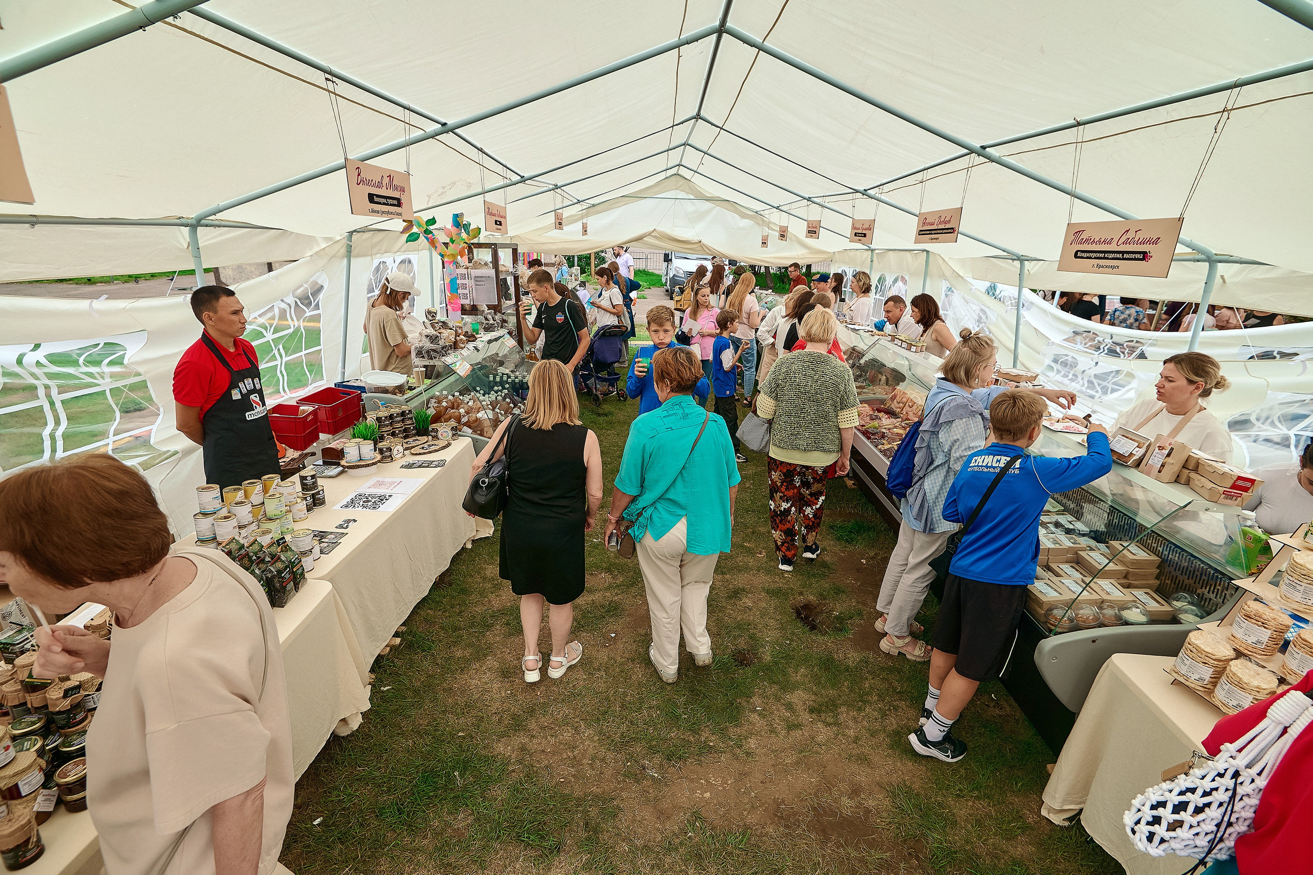 Портфолио репортажной фотосъёмки: эко-фестиваль "Калина-Малина". Фотограф Яковлев Роман — Красноярск