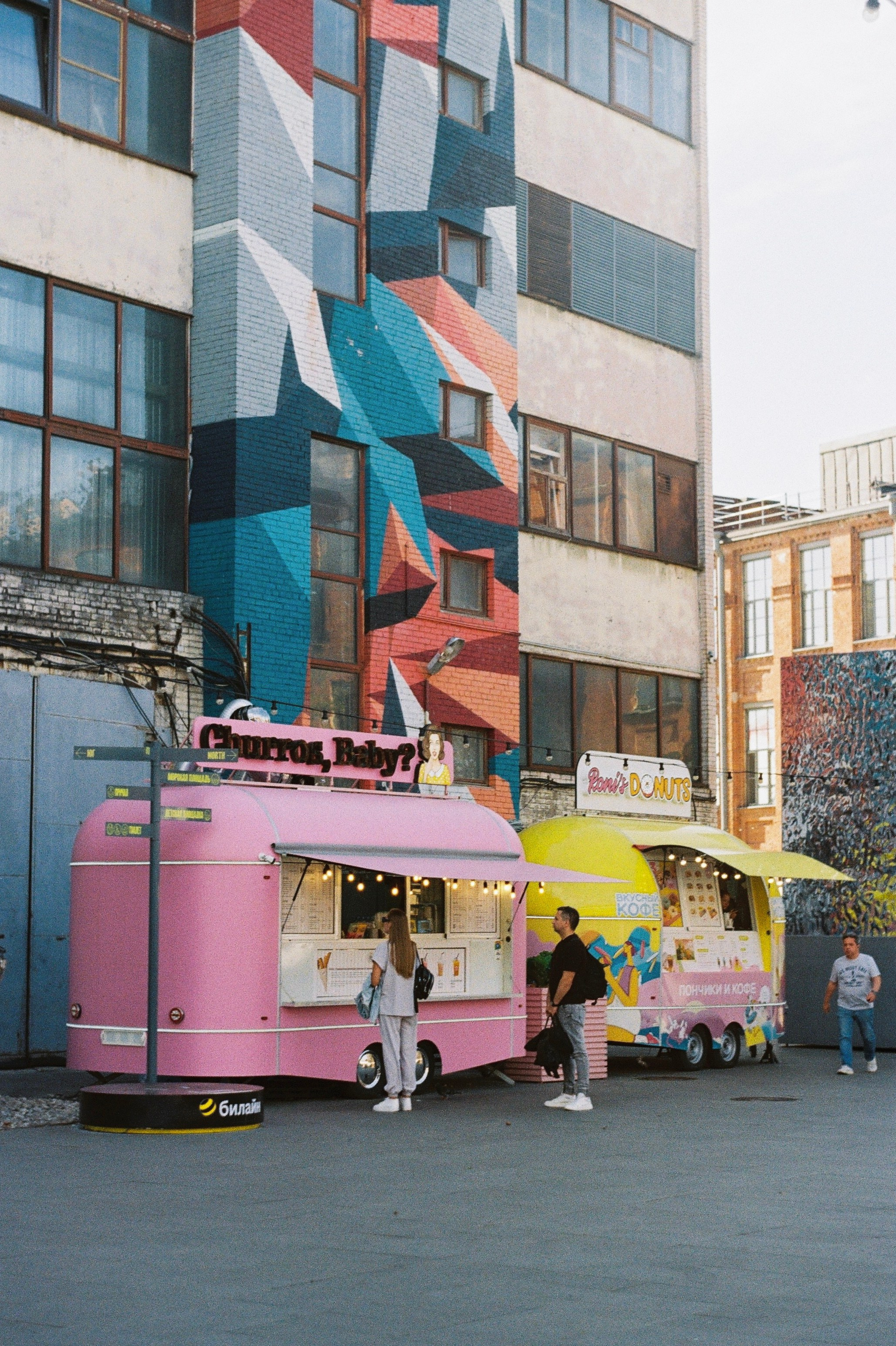 Калининградская область и Санкт-Петербруг | 2024. Портретный фотограф | Олеся Комарова | Екатеринбург
