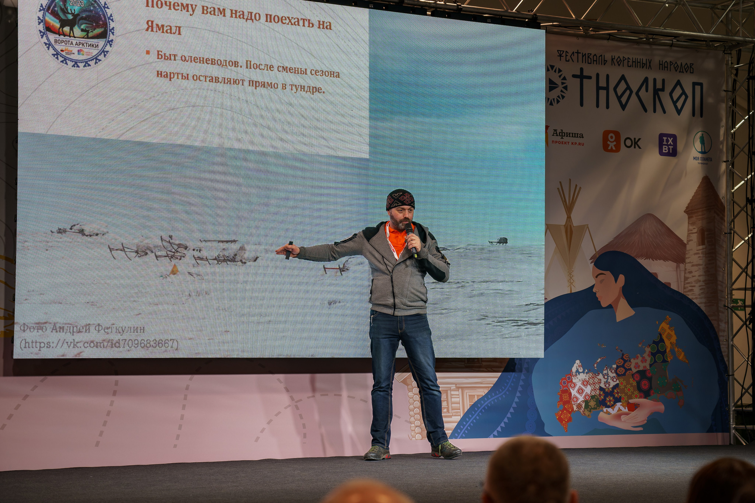 Прогулка по выставке «Поехали 2024 год». «Студия DRONAVT`s» — видеосъёмка и фотография г. Москва