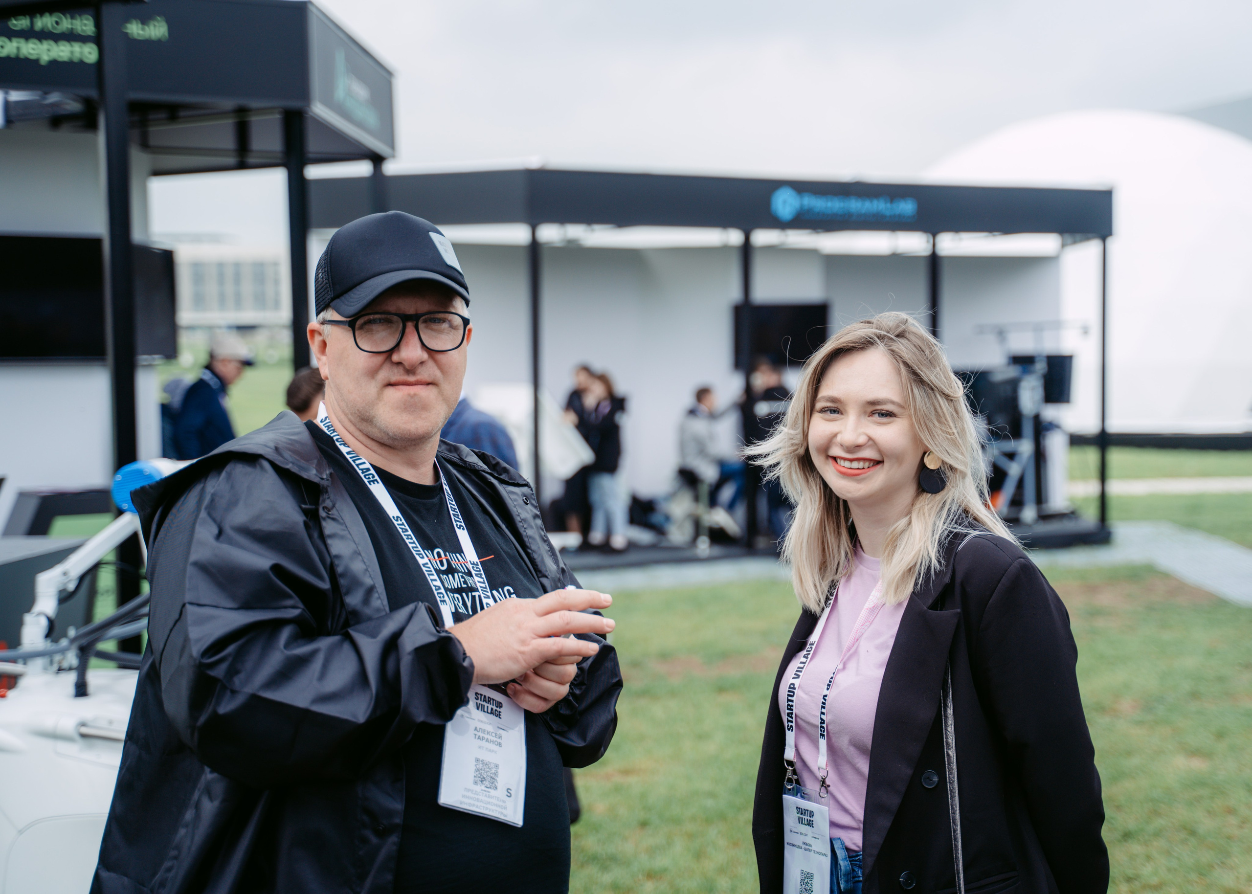 Startup Village 2023, XI Технологическая конференция / 2023. Саша Копылов, фотограф в Казани