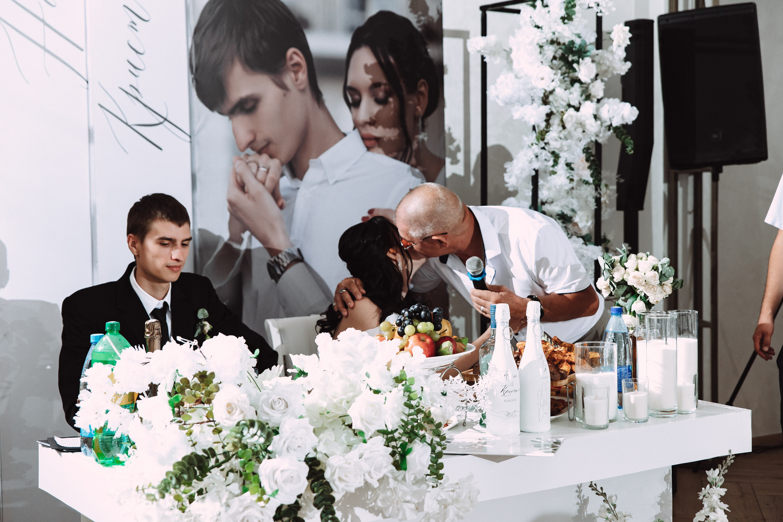 Никита + Кристина. Свадебный и семейный фотограф в Волгограде Олеся Лисицкая