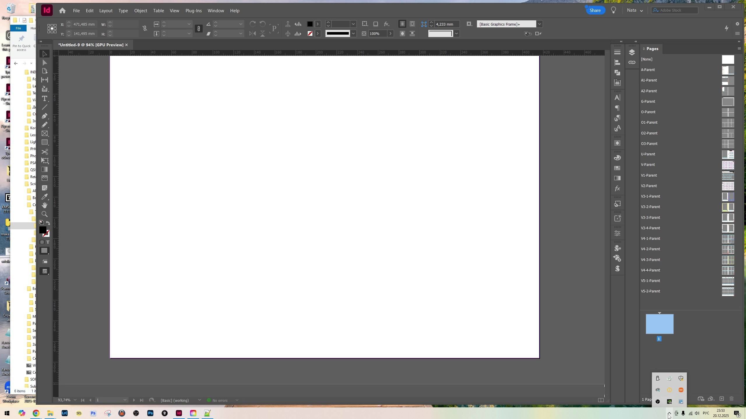 Автосборка альбомов. School Photographer In Astana Tabakova Natalya