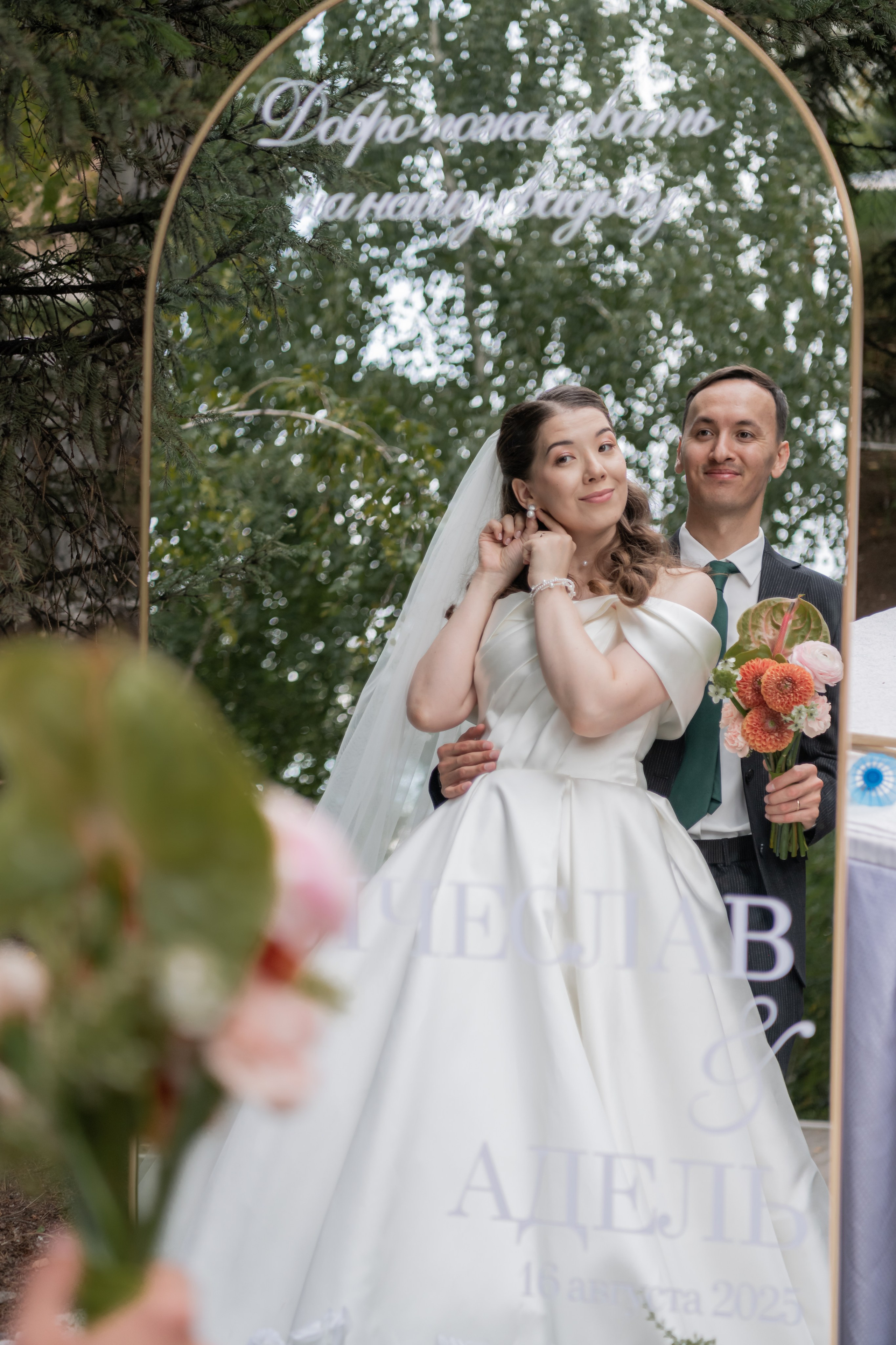 Вячеслав Аделm Свадьба. Фотограф Астана, Алматы