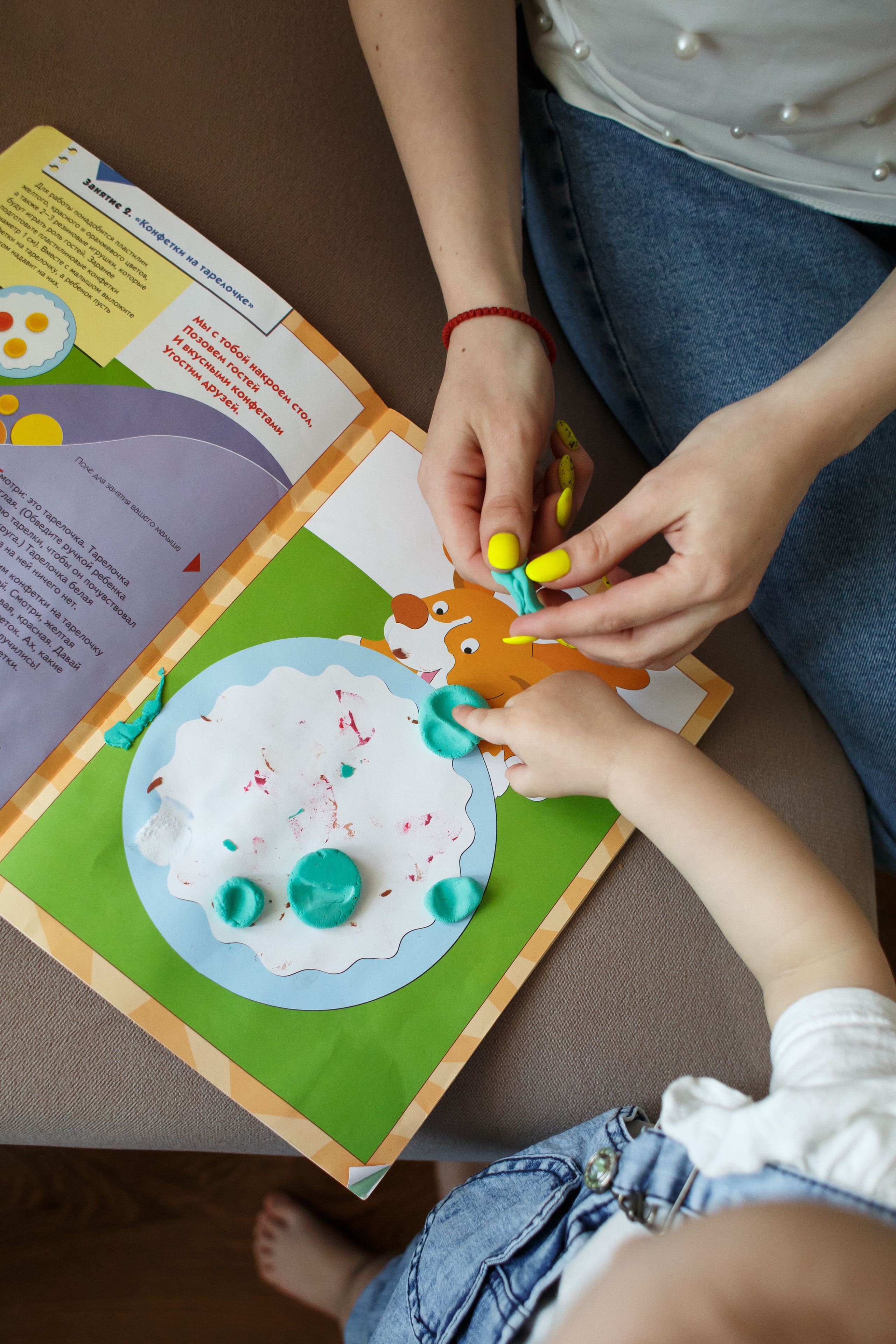 Домашние семейные съёмки. Семейный фотограф в Брянске Александра Щербакова