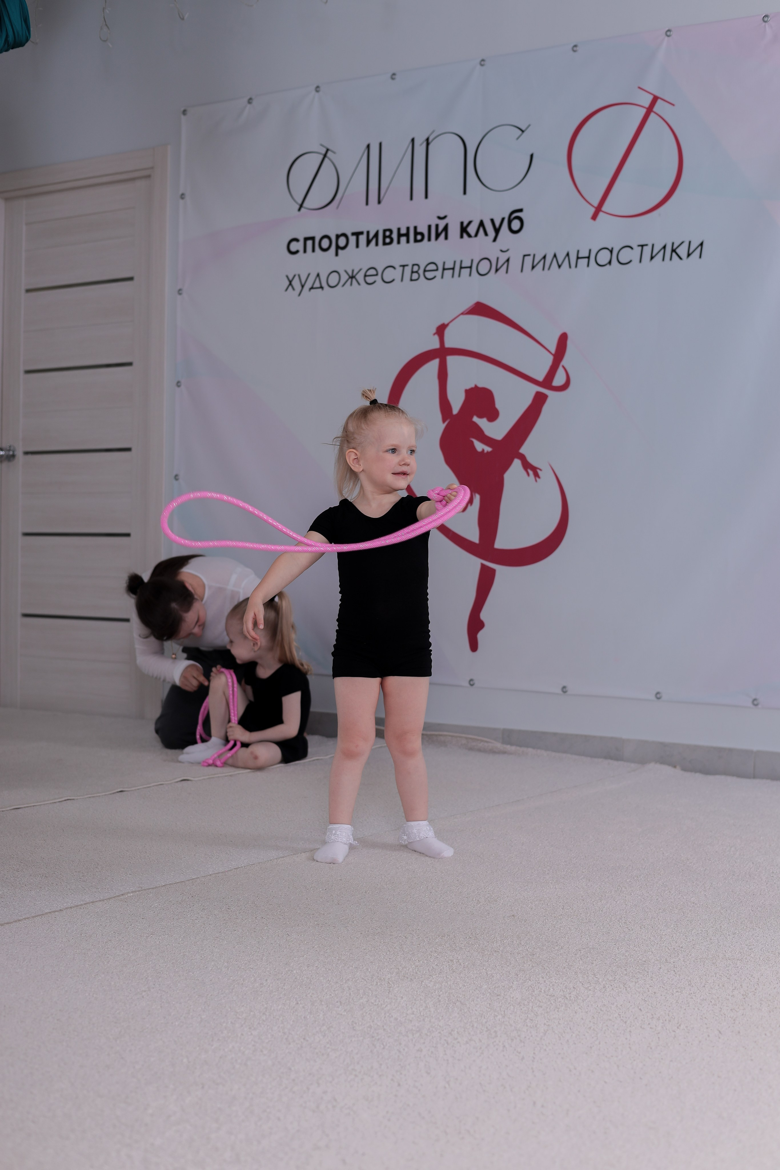 Открытый урок гимнастика. Фотограф Надршина Лилия