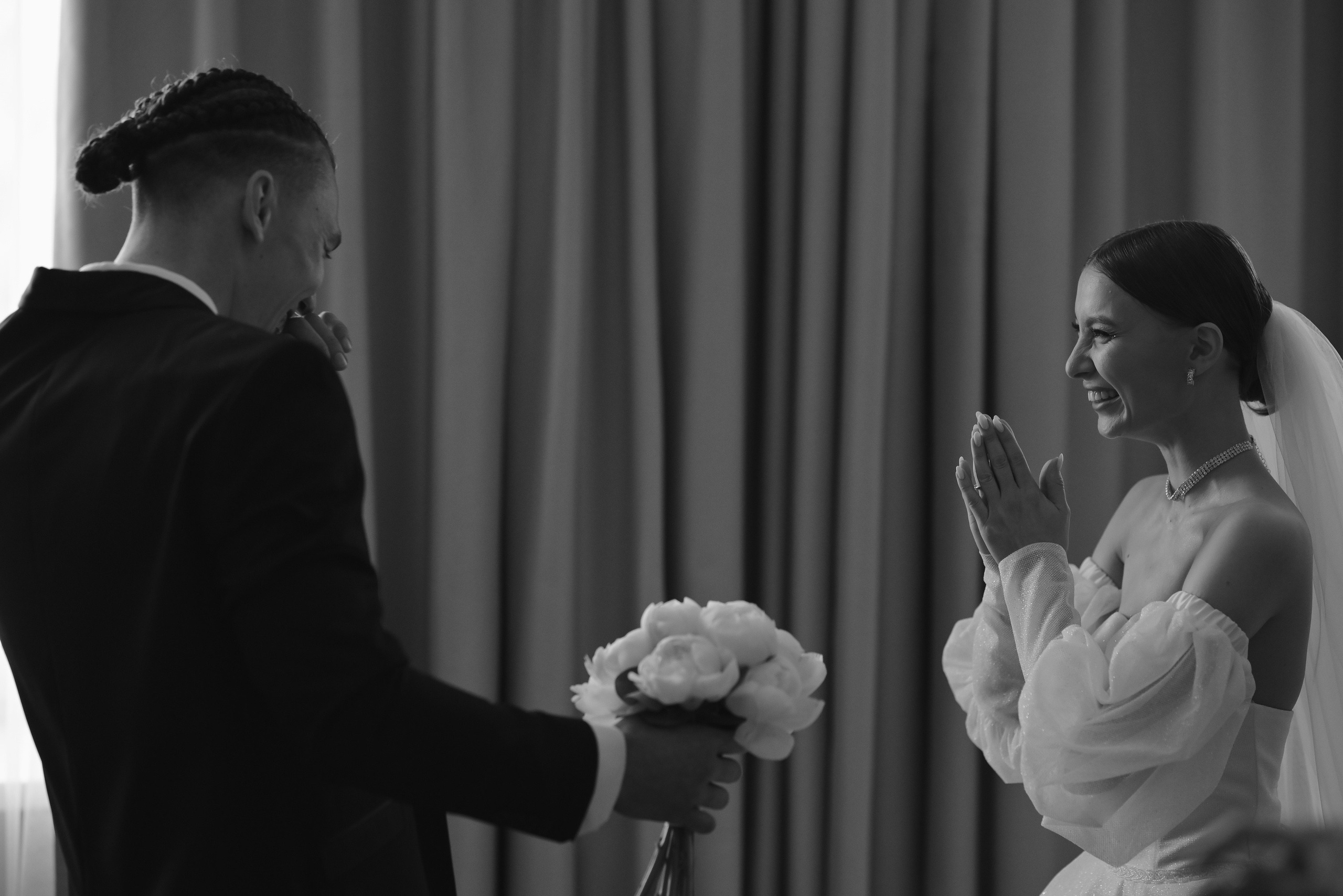 Алиса и Павел