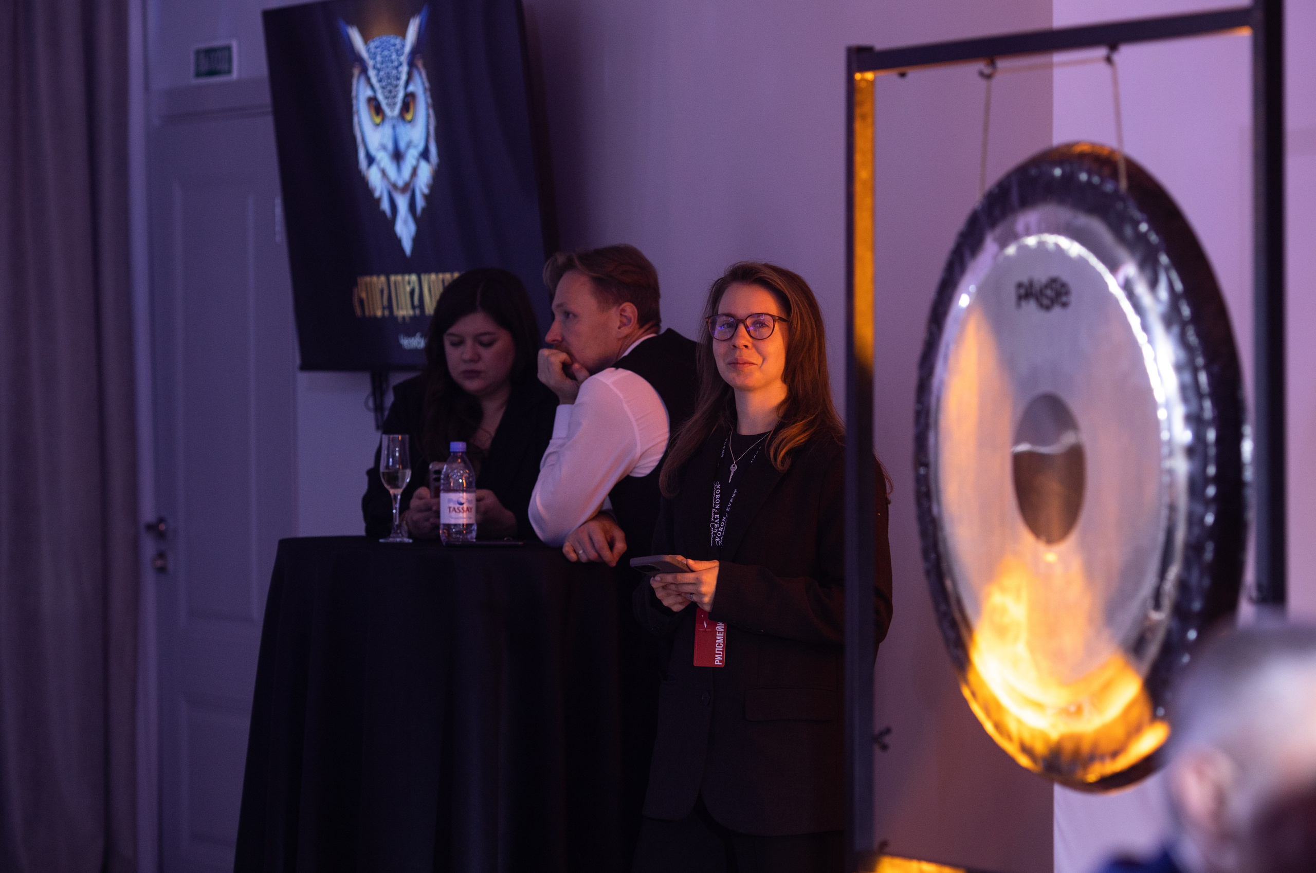 Что? Где? Когда?. Репортажный и свадебный фотограф в Челябинске Елисеев Павел