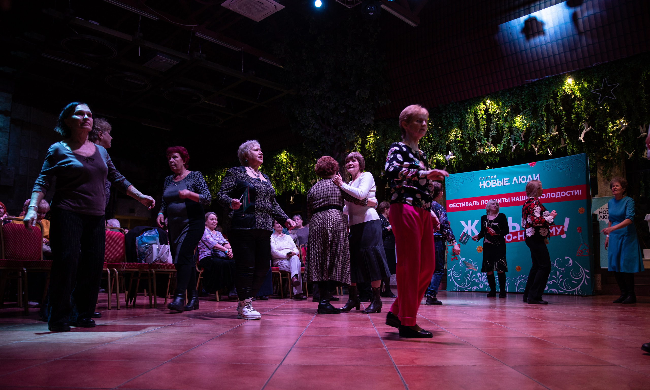 Жить по-новому 2026. Репортажный и свадебный фотограф в Челябинске Елисеев Павел