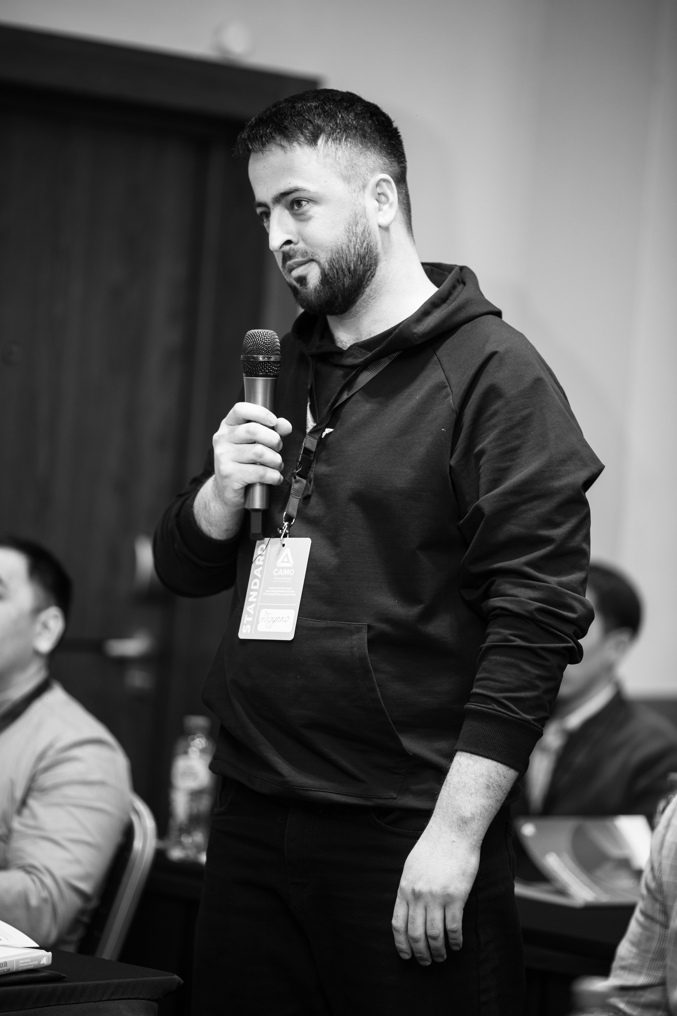 Екатеринбург. Коучинг — САМО. Репортажный и свадебный фотограф в Челябинске Елисеев Павел