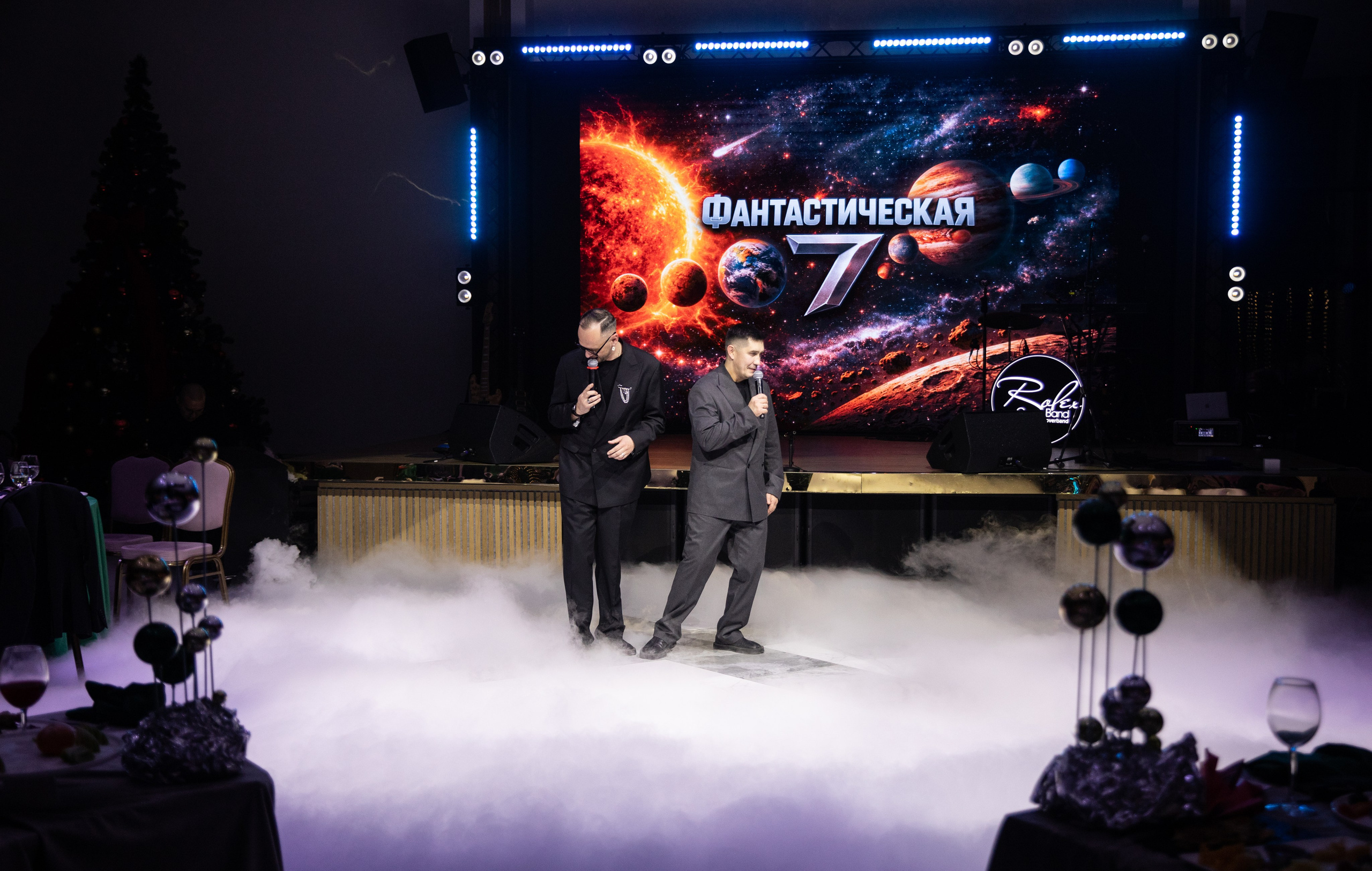 Корпоратив — Фантастическая семерка 2025. Репортажный и свадебный фотограф в Челябинске Елисеев Павел