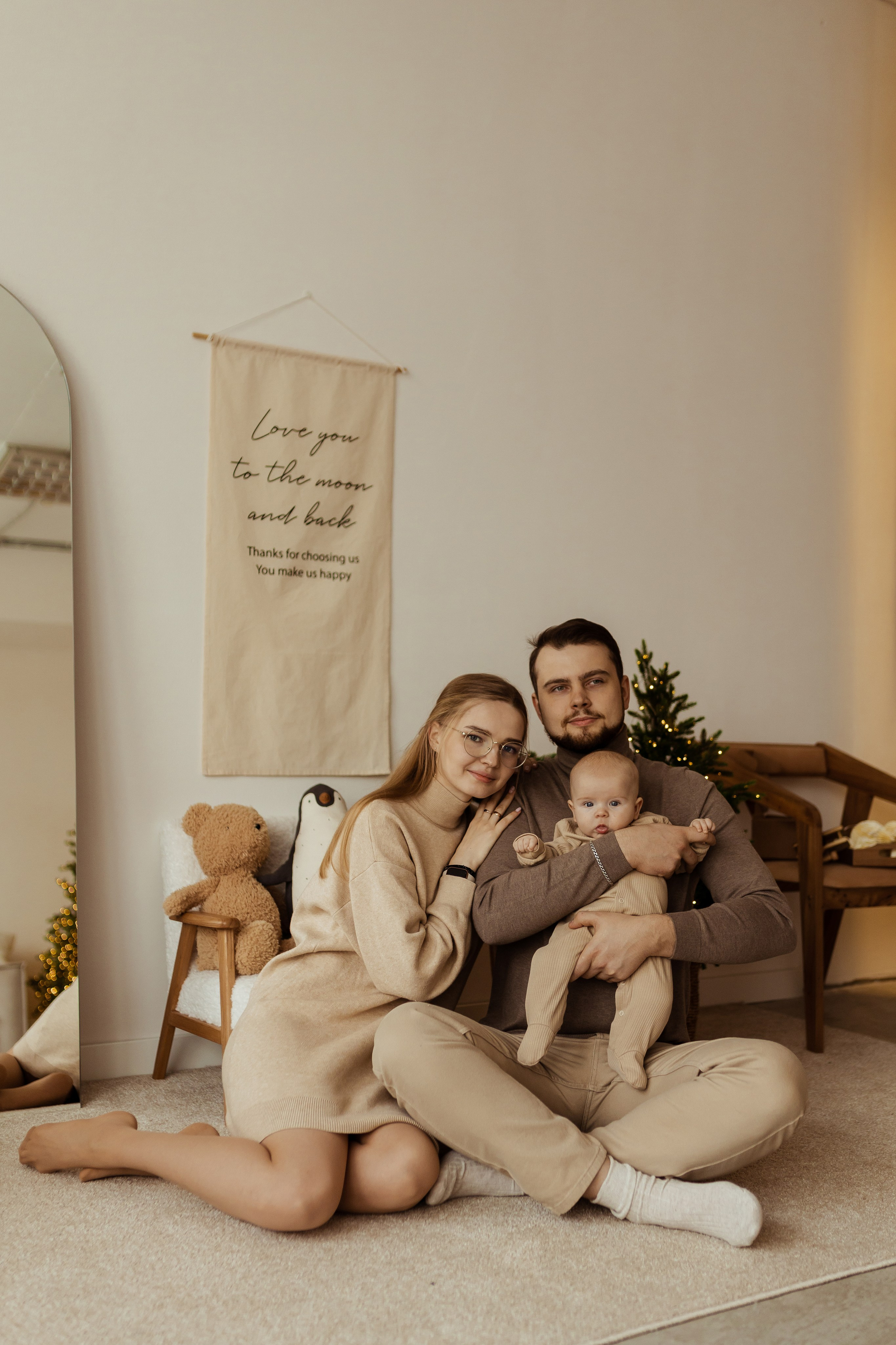 Саша, Маша и Ваня. ФОТОГРАФ Маргарита Сивакова | Ярославль Кострома Москва