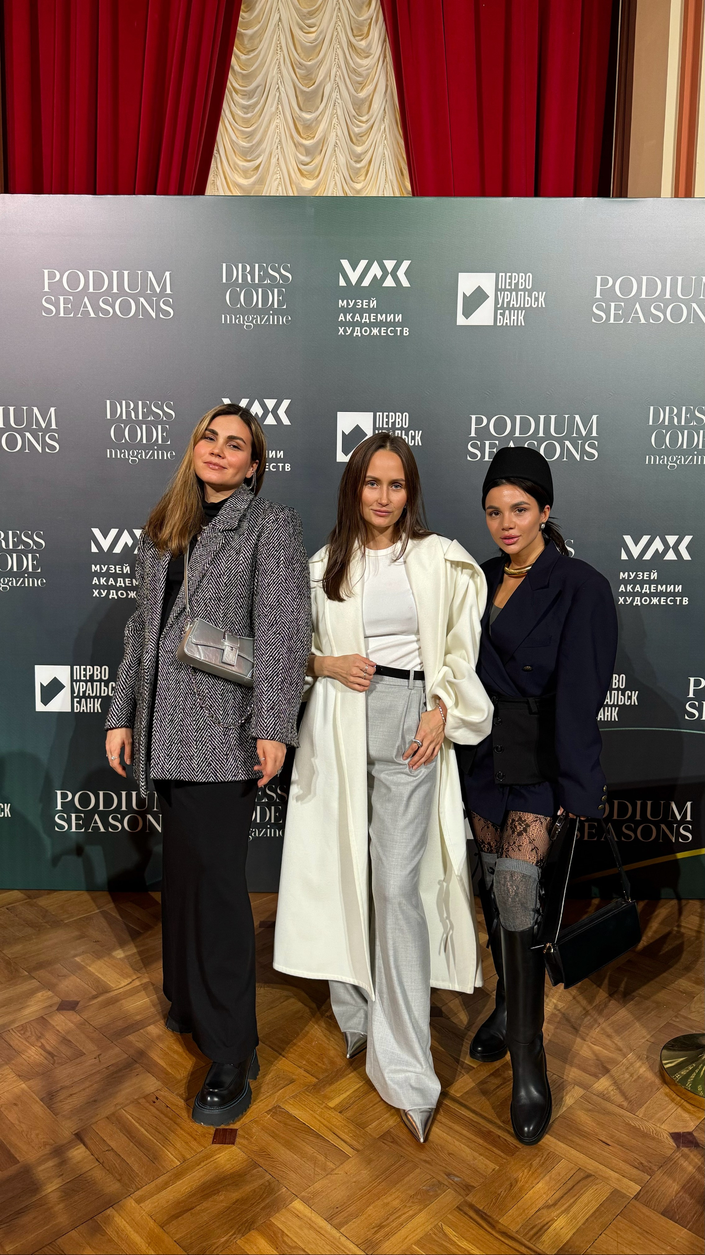 Презентации и лекции. Стилист Карина Нова