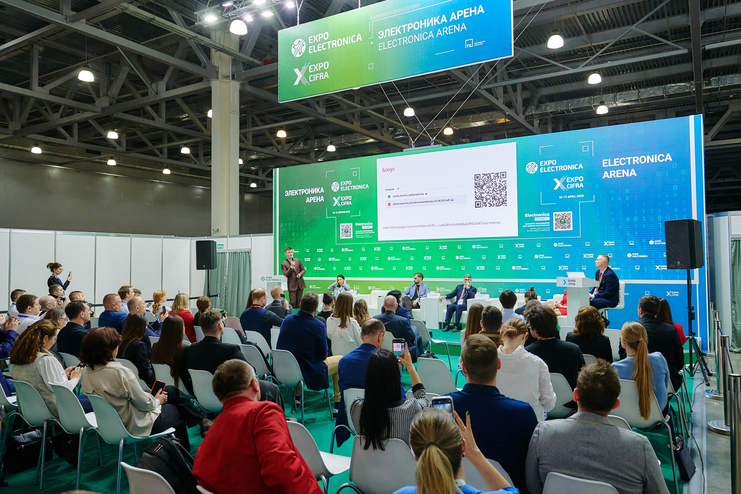 Выставки. Solofilms