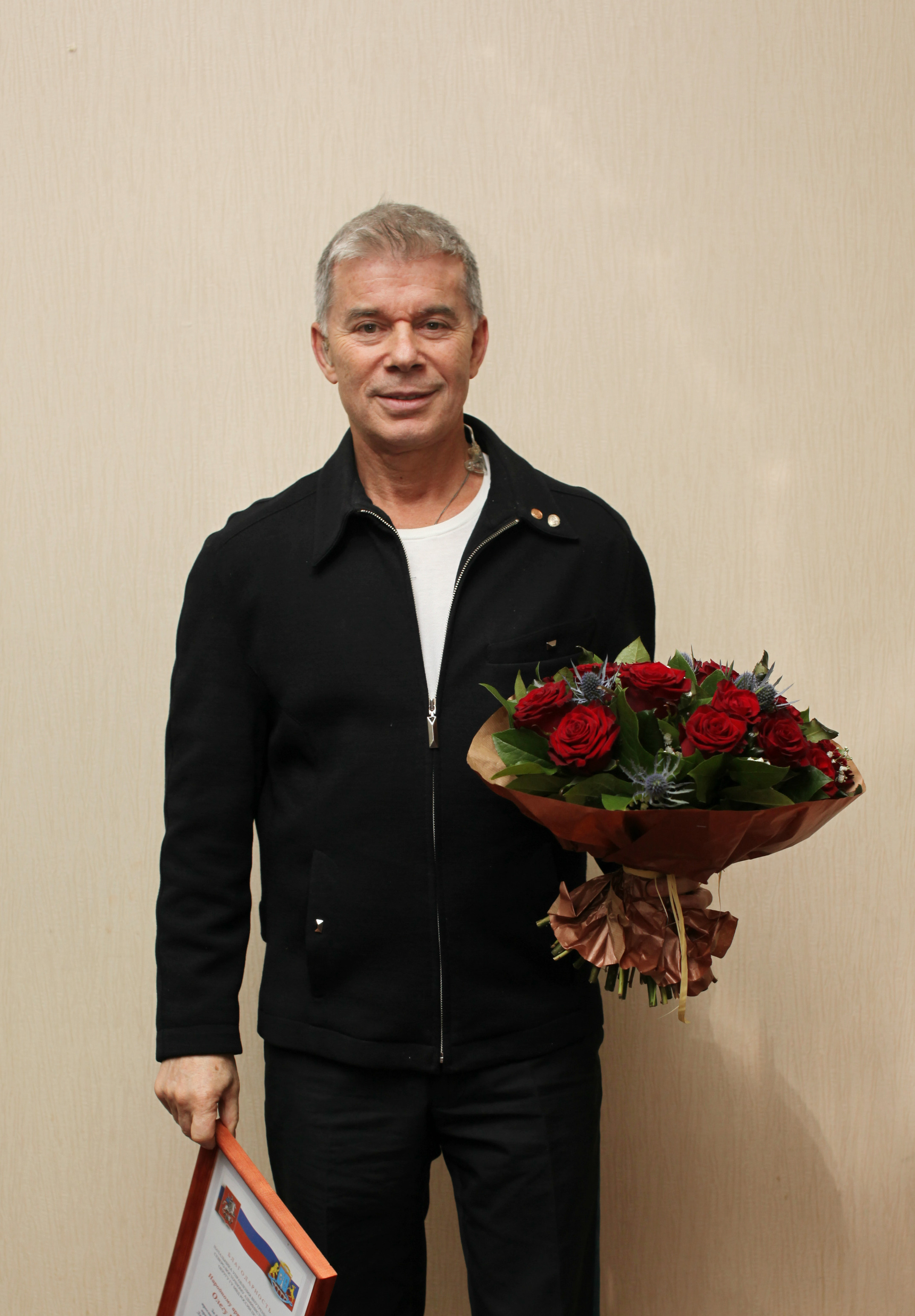 Олег Газманов