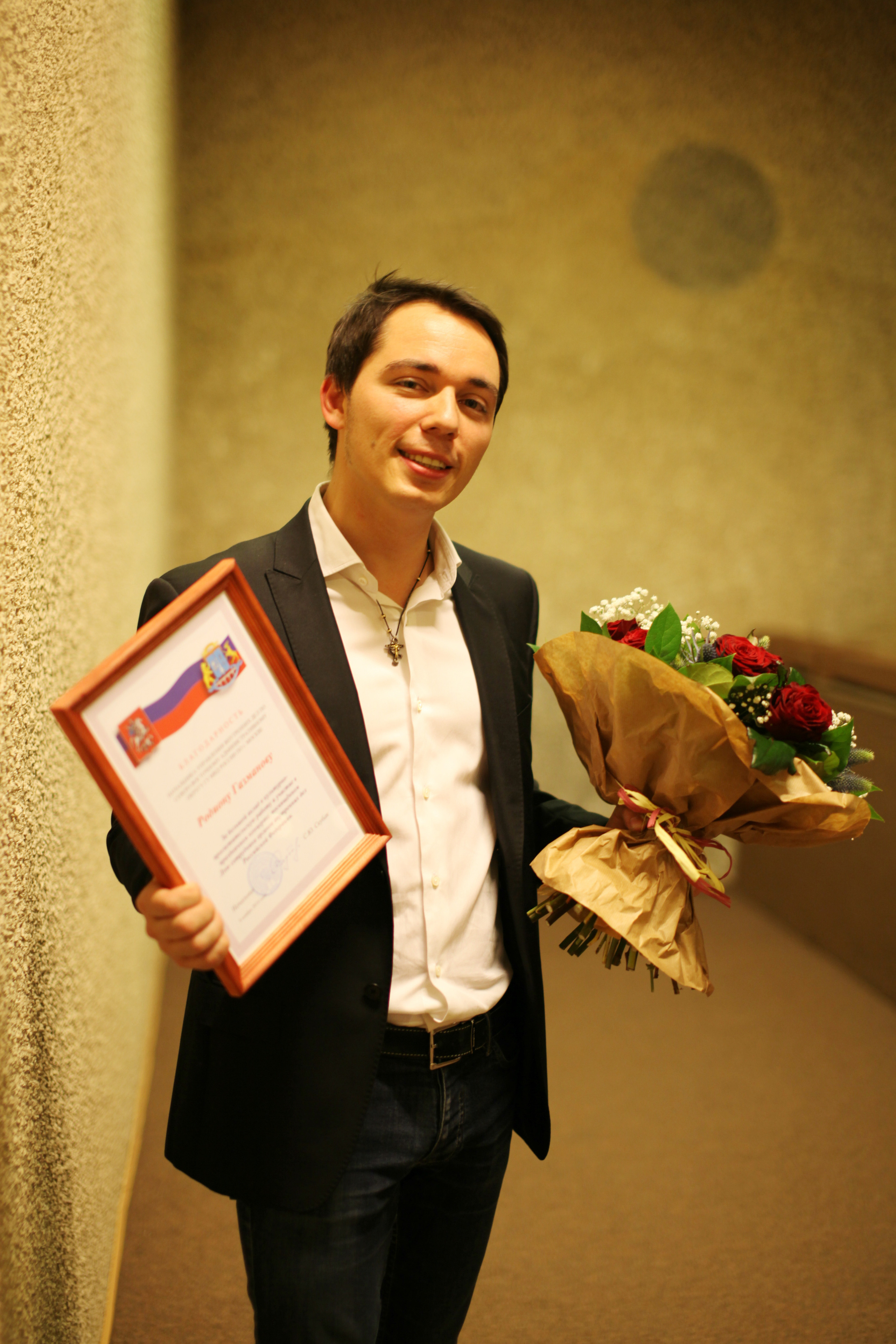 Родион Газманов