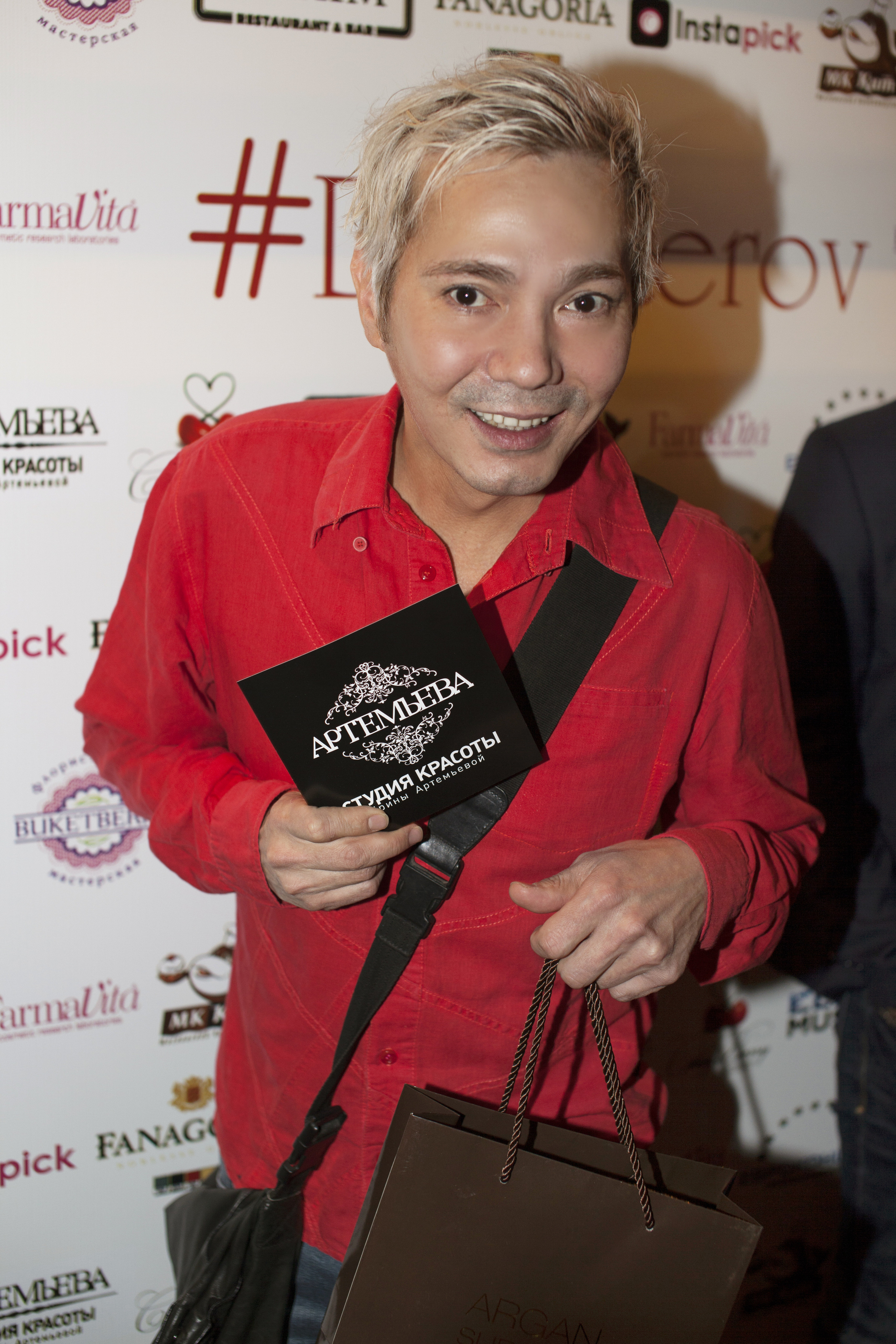 Олег Яковлев