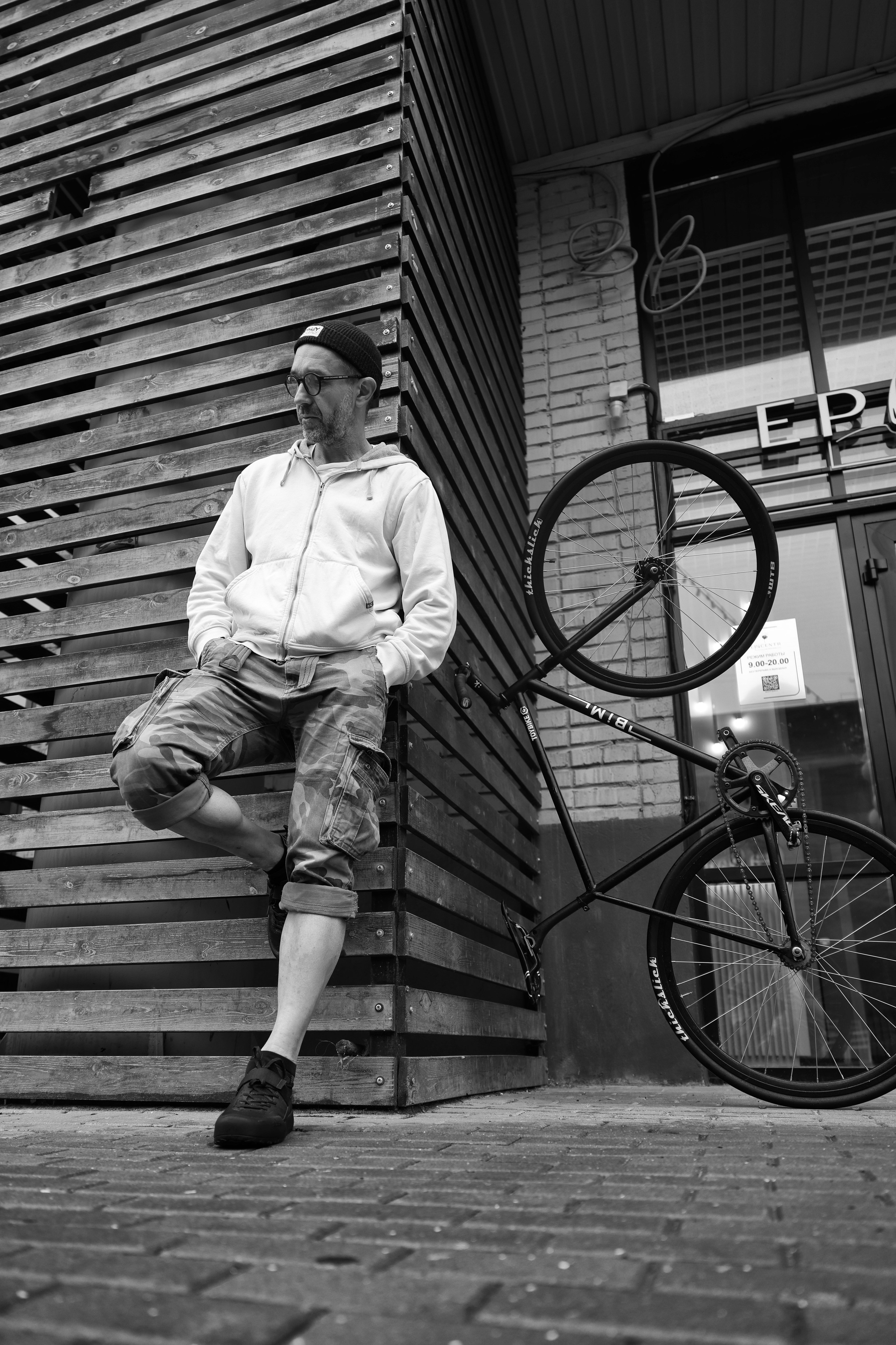 Мужской портрет в Туле. Фотограф в Туле — Борисов Николай