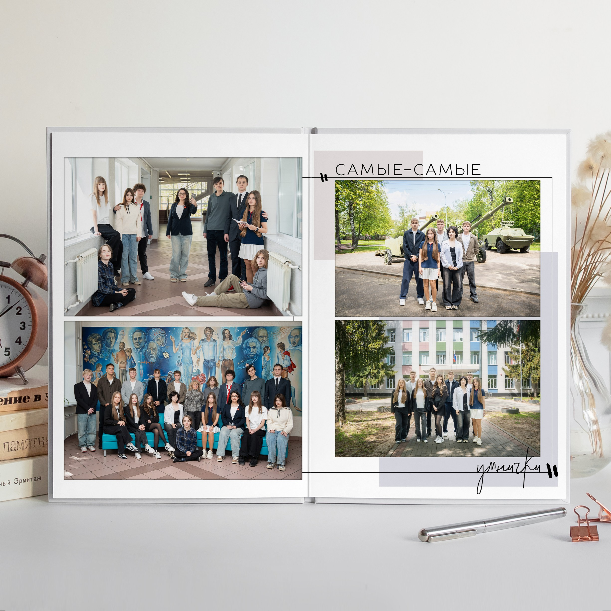 ШИК. Семейный и детский фотограф в Москве Евгения Миронова