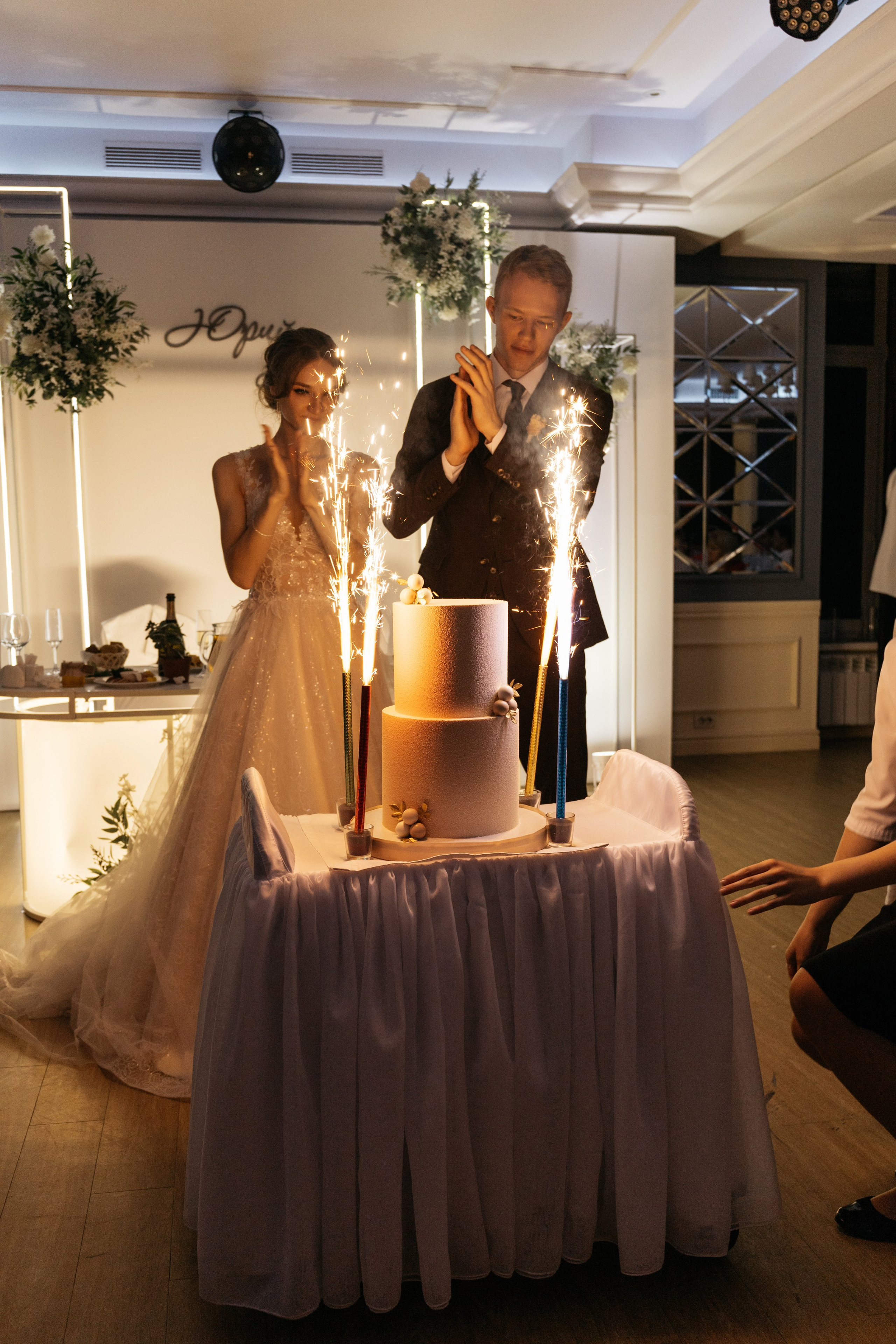 Счастливые мгновения. Юра и Аня. Свадебный и семейный фотограф в Магнитогорске Катя Буряк