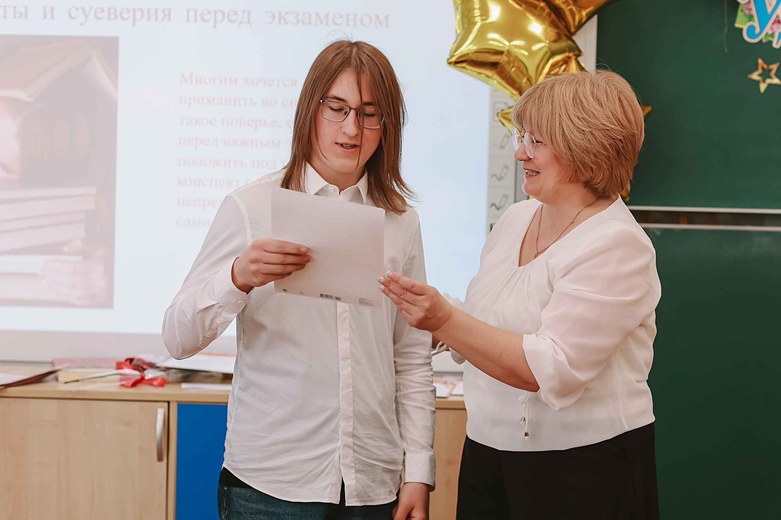 Последний звонок. Семейный фотограф Тюмень, фотограф на роды Салмина Мария