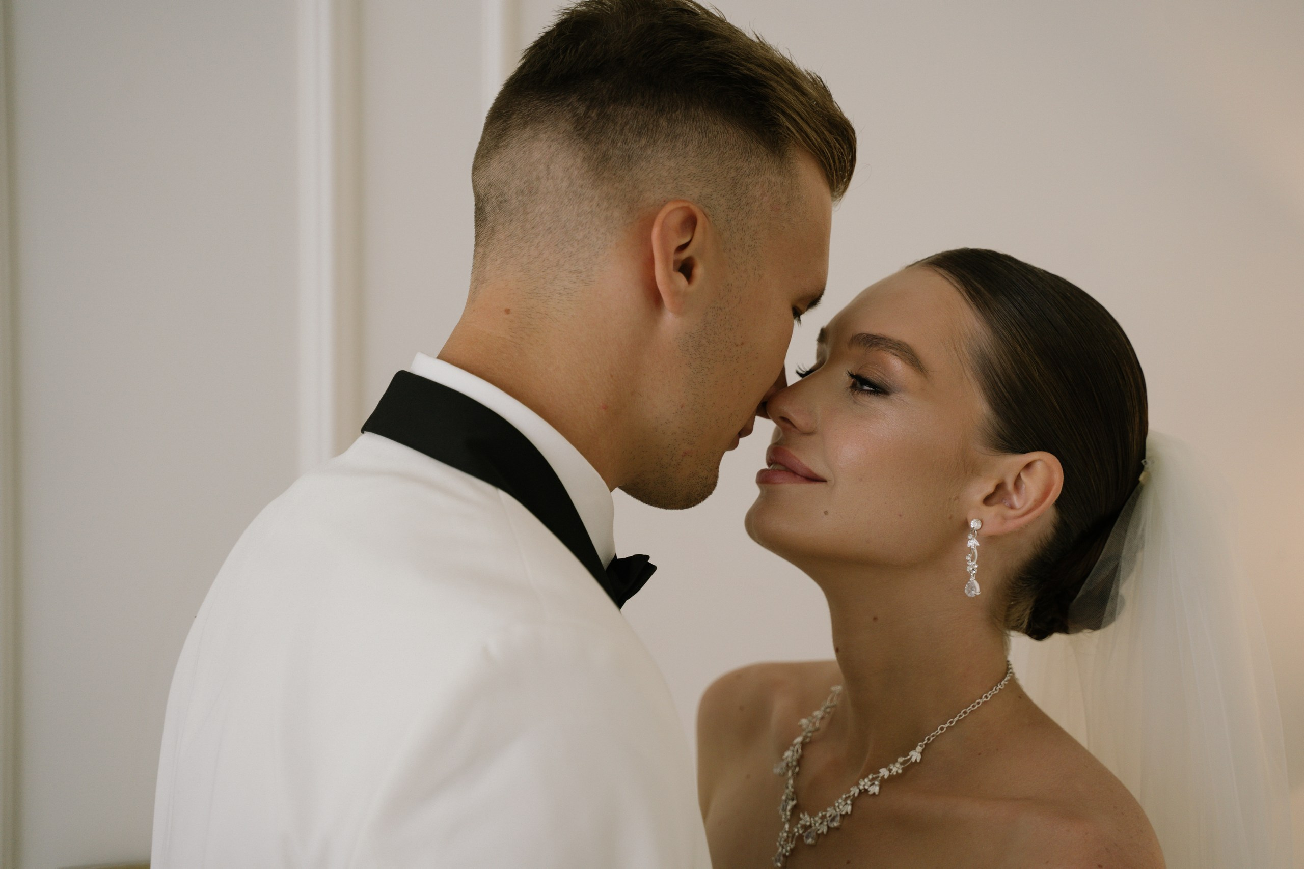 Денис и Марина. Es